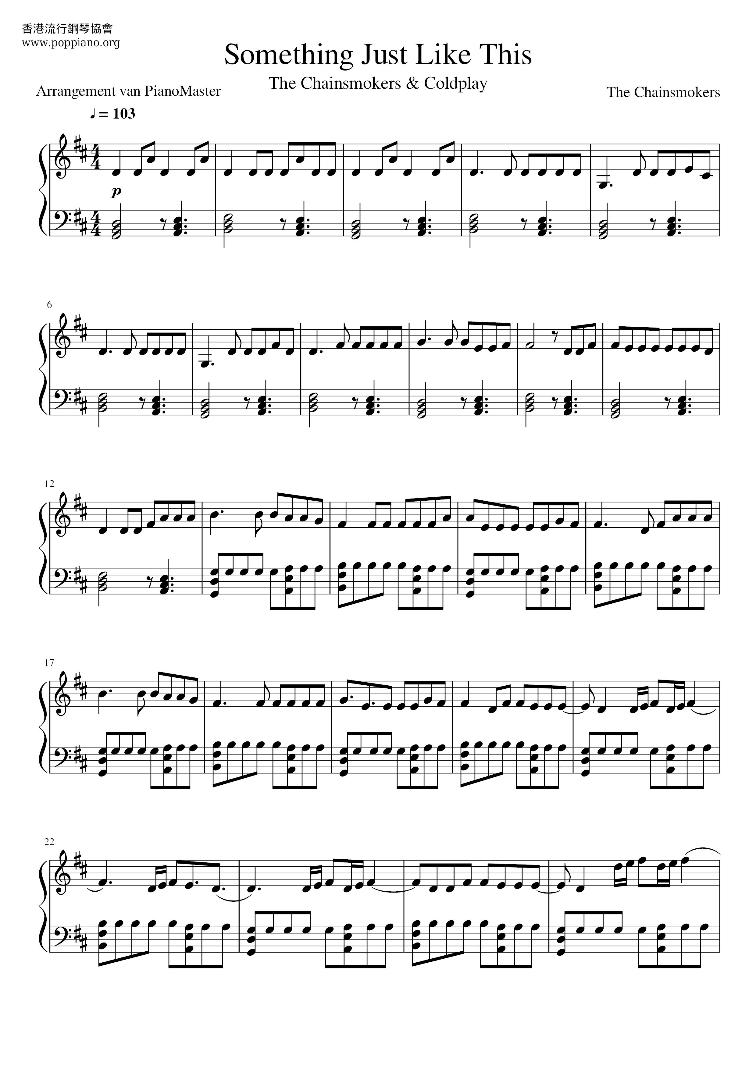 The Chainsmokers Coldplay Something Just Like This Sheet Music Pdf Free Score Download