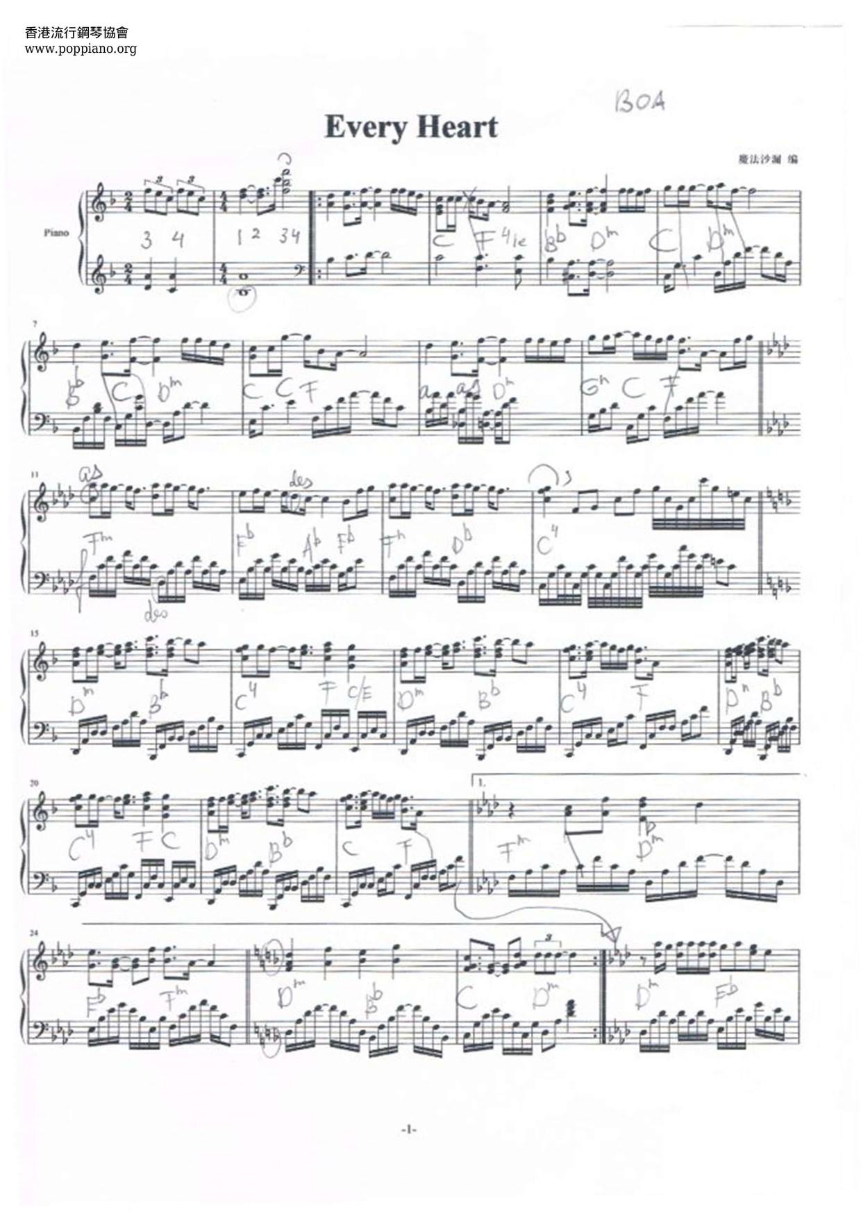 Boa Every Heart Inuyasha Sheet Music Pdf Free Score Download