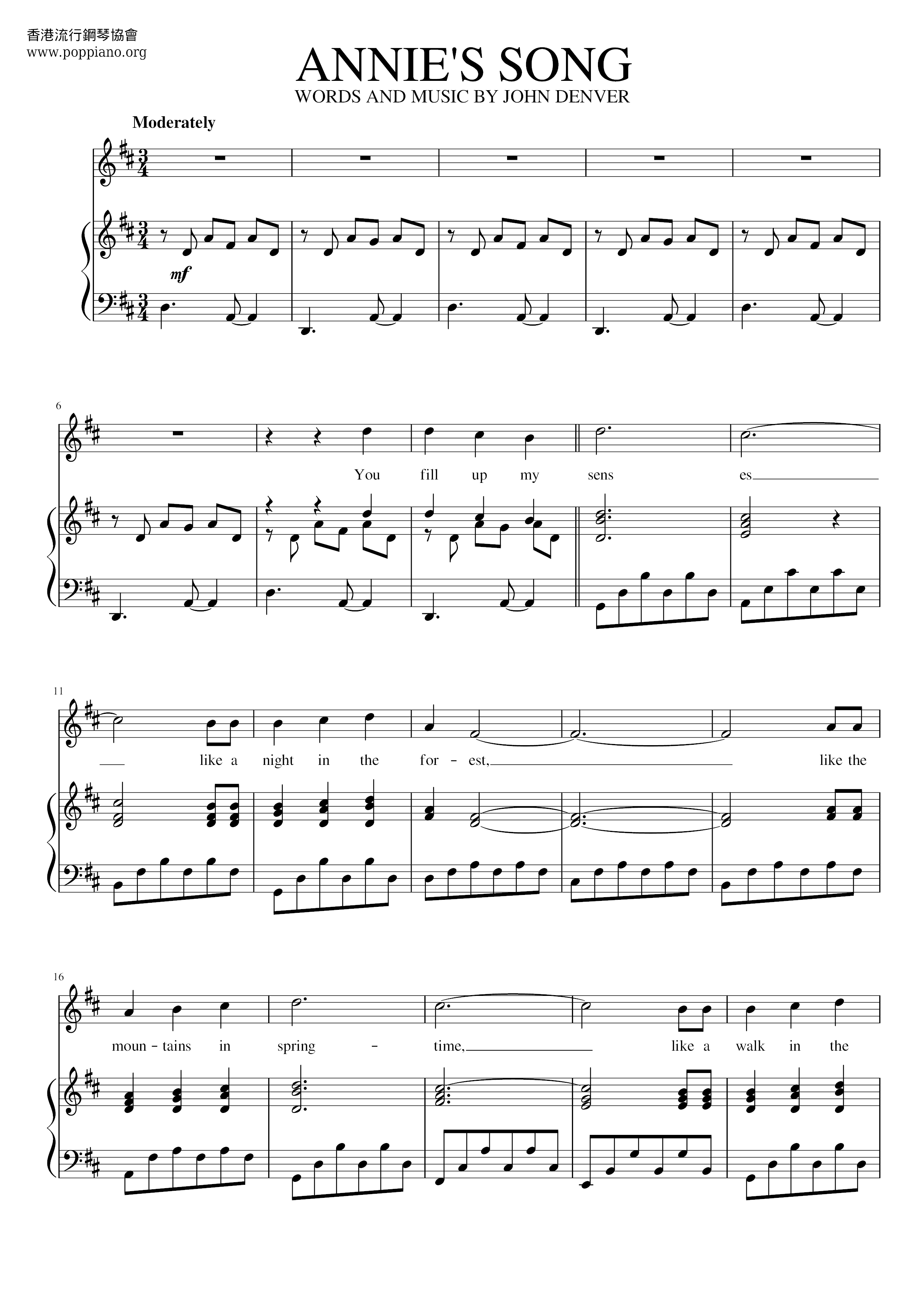 ☆ John Denver-Annie's Song Sheet Music pdf, - Free Score Download ☆