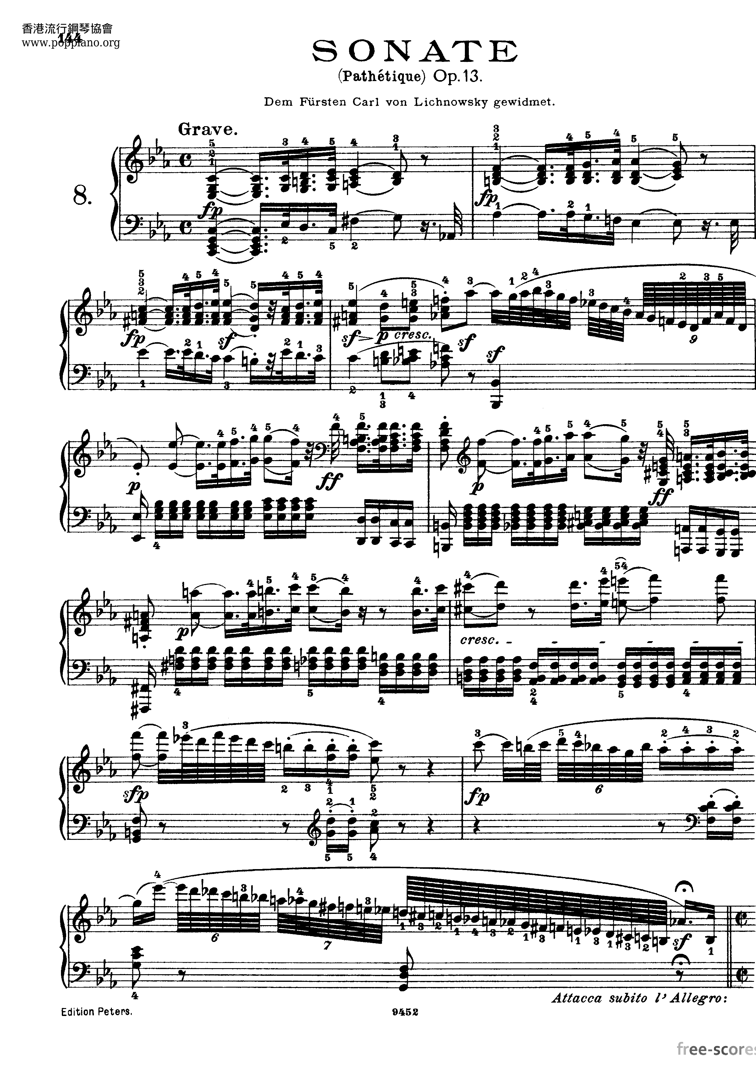 Sonata No 8 Op 13 悲怆奏鸣曲 Movt 1 3 Pdf無料ピアノ譜 Gakufu 香港ポップピアノ協会 Sonata No 8 Op 13 悲怆奏鸣曲 Movt 1 3 Pdf無料ピアノ譜 Gakufu 香港ポップピアノ協会