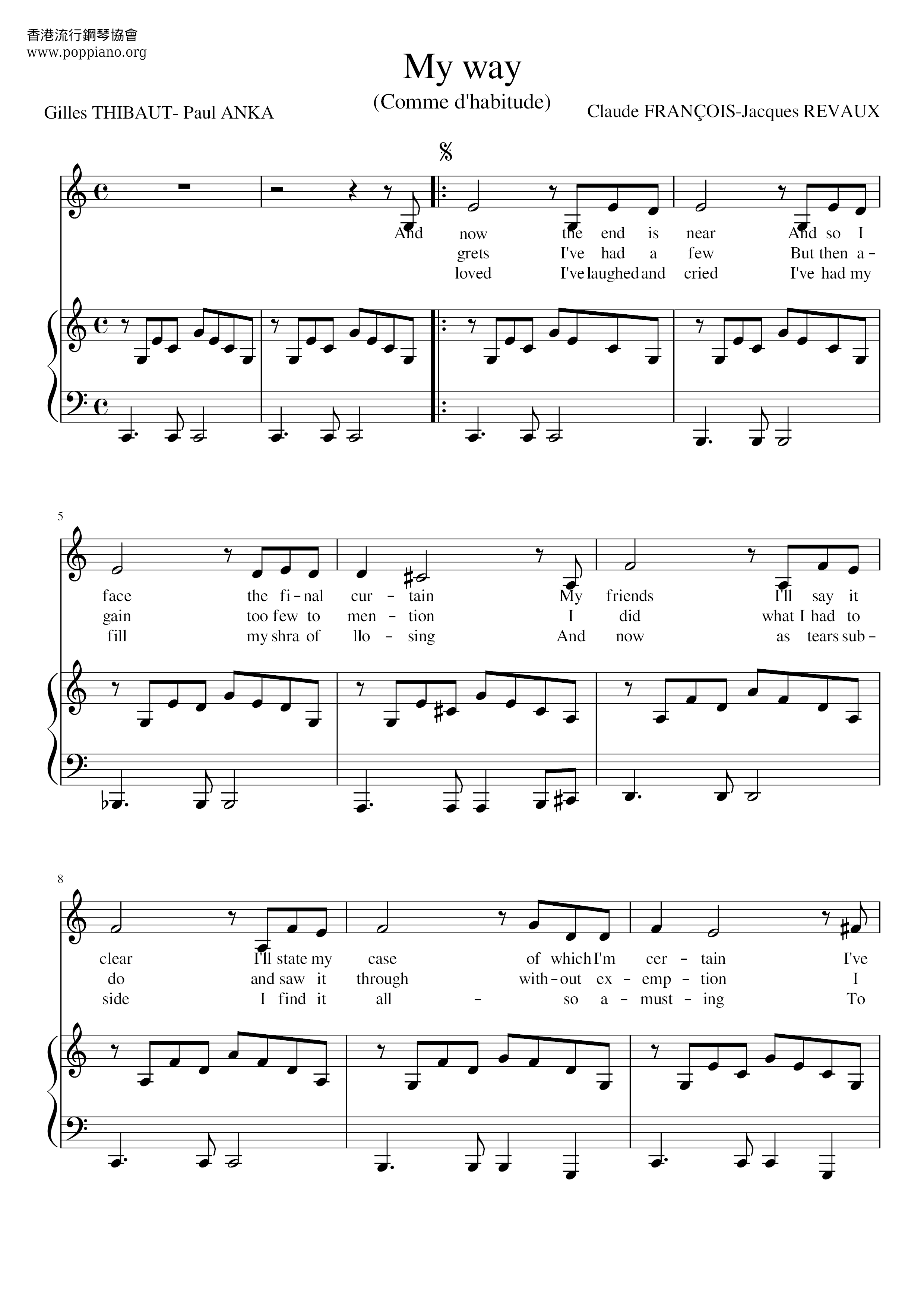 My Wayall Versions Sheet Music Piano Score Free Pdf Download Hk Pop Piano Academy