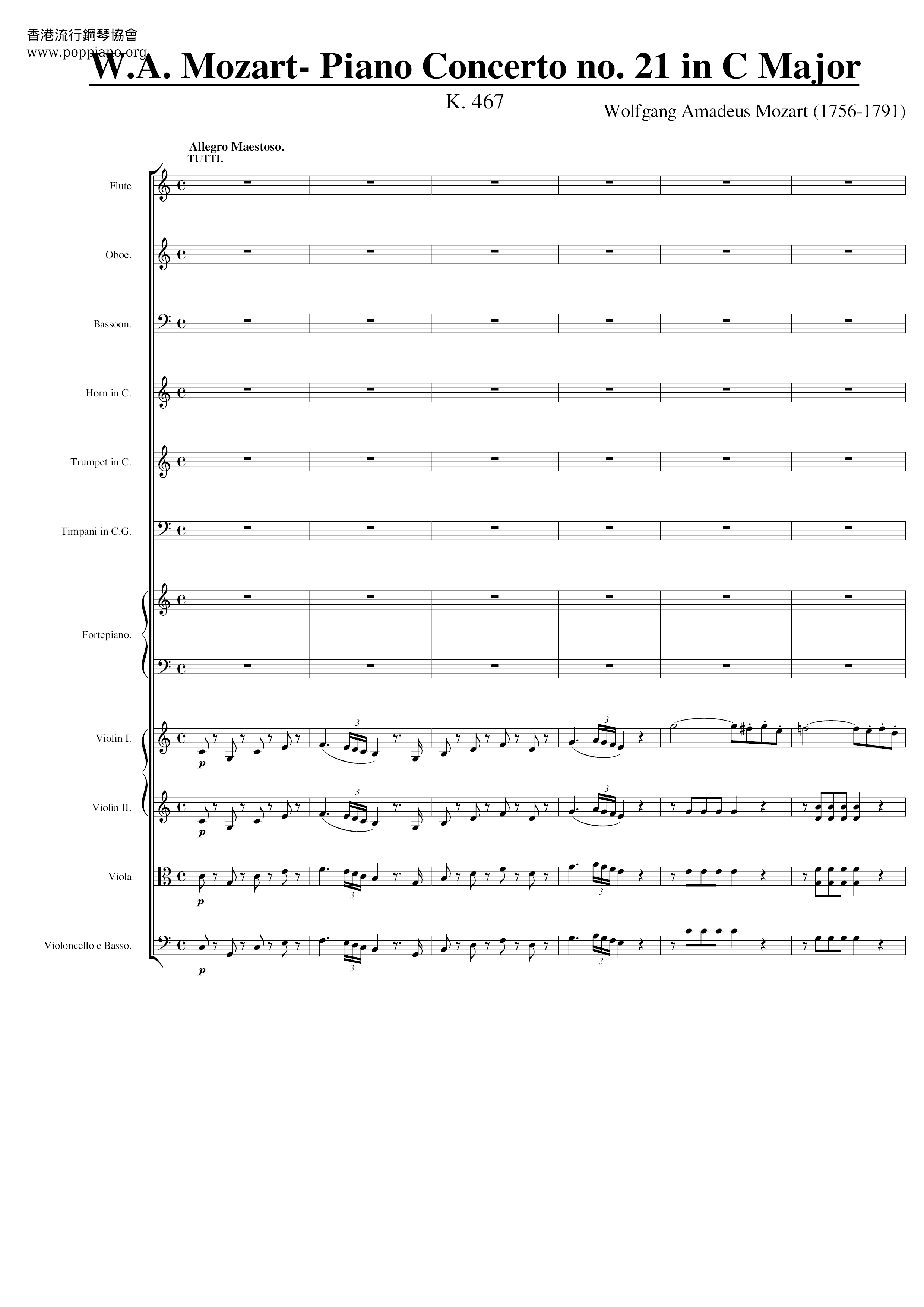 ☆ Piano Concerto No.21 In C Major, K467 ( 楽譜) - PDF無料ピアノ譜