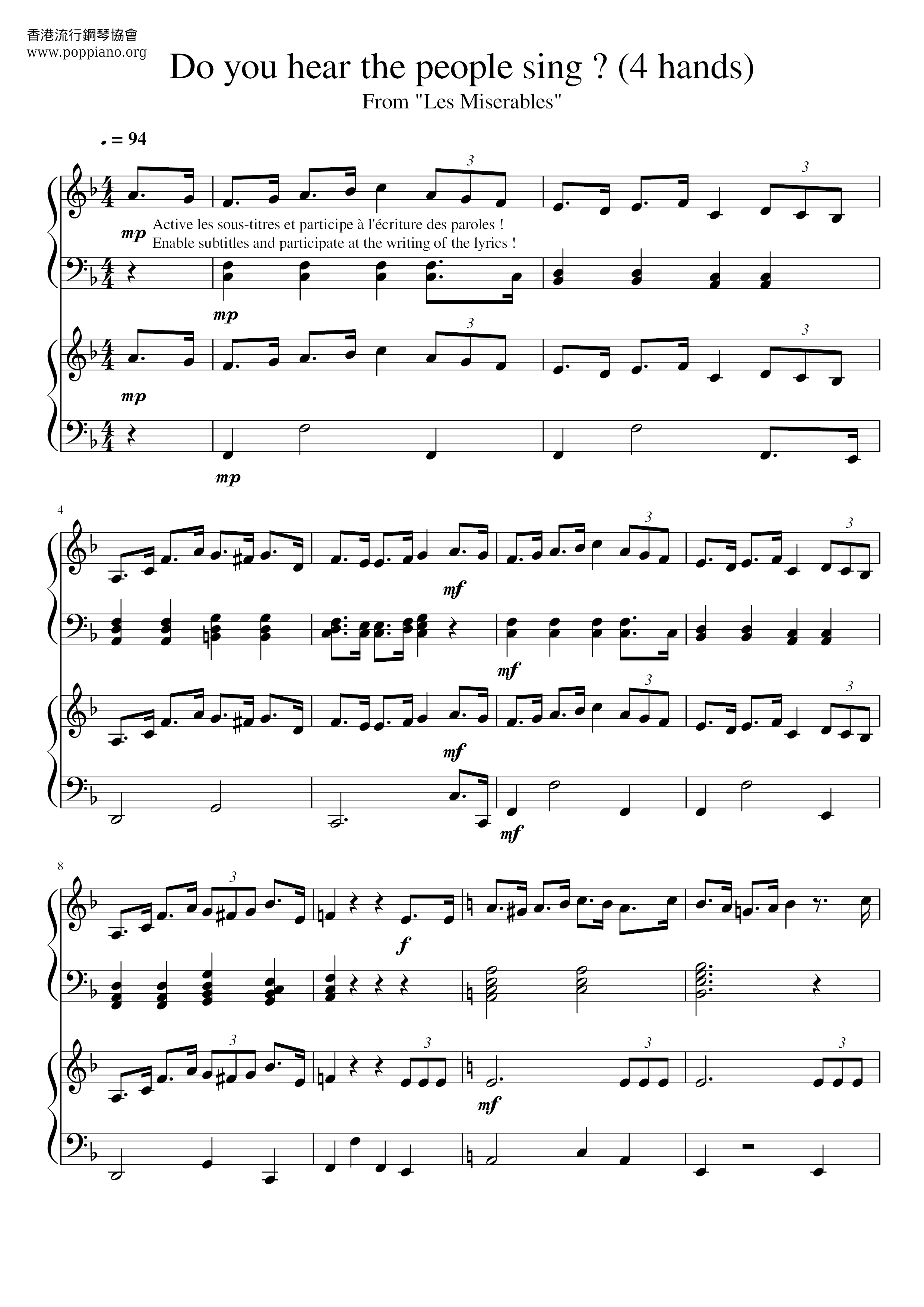 Les Miserables Do You Hear The People Sing Sheet Music Pdf レ ミゼラブル Free Score Download