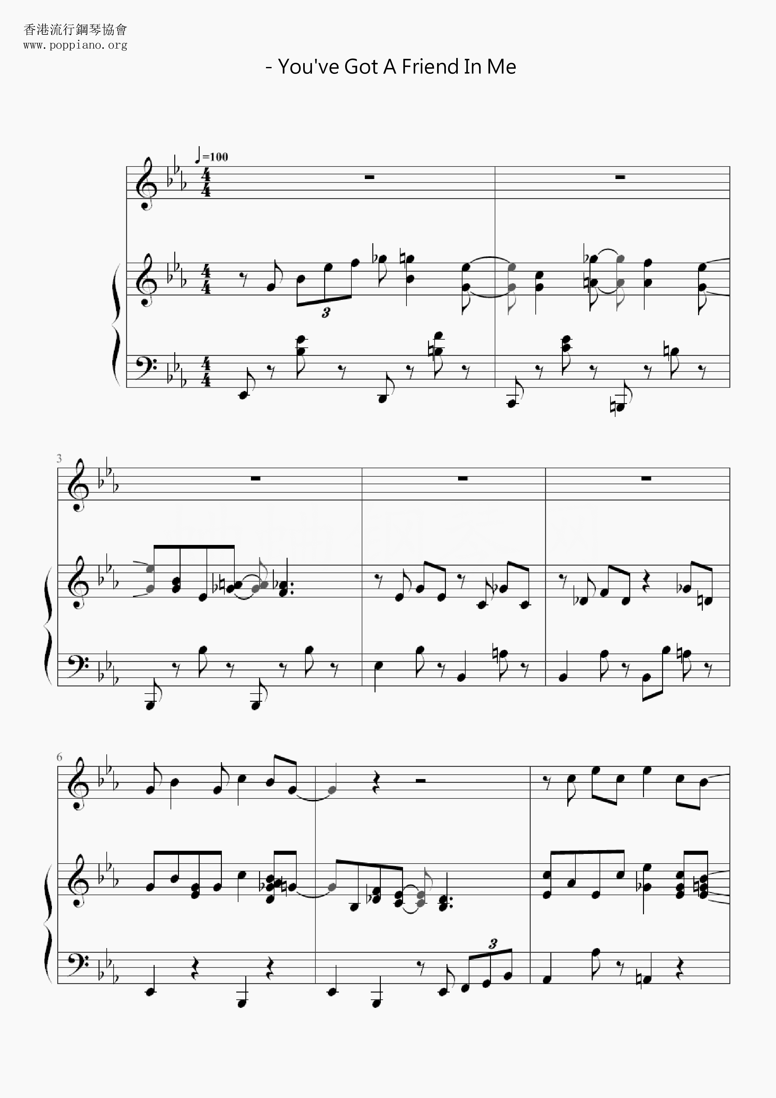 Randy Newman You Ve Got A Friend In Me Sheet Music Pdf Free Score Download Randy Newman You Ve Got A Friend In Me Sheet Music Pdf Free Score Download