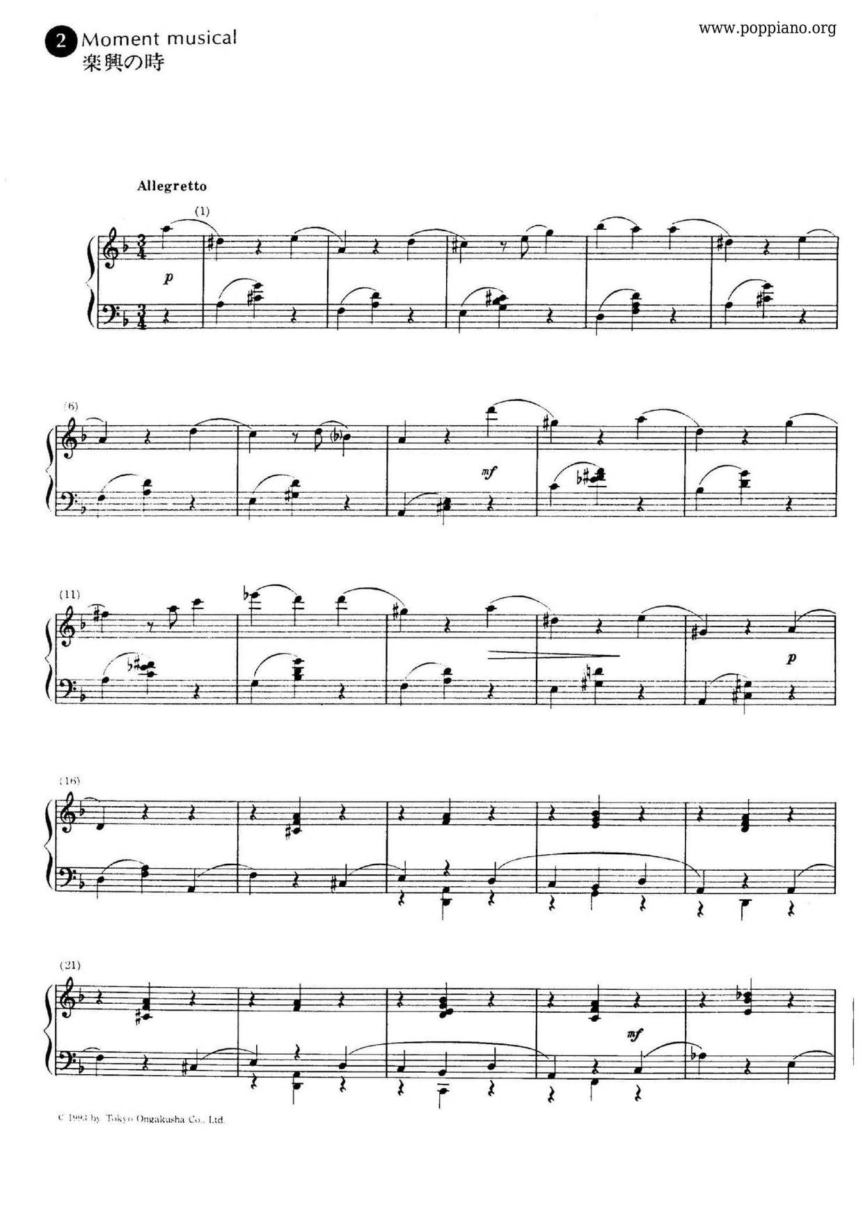 Moment Musical 音樂瞬間琴譜