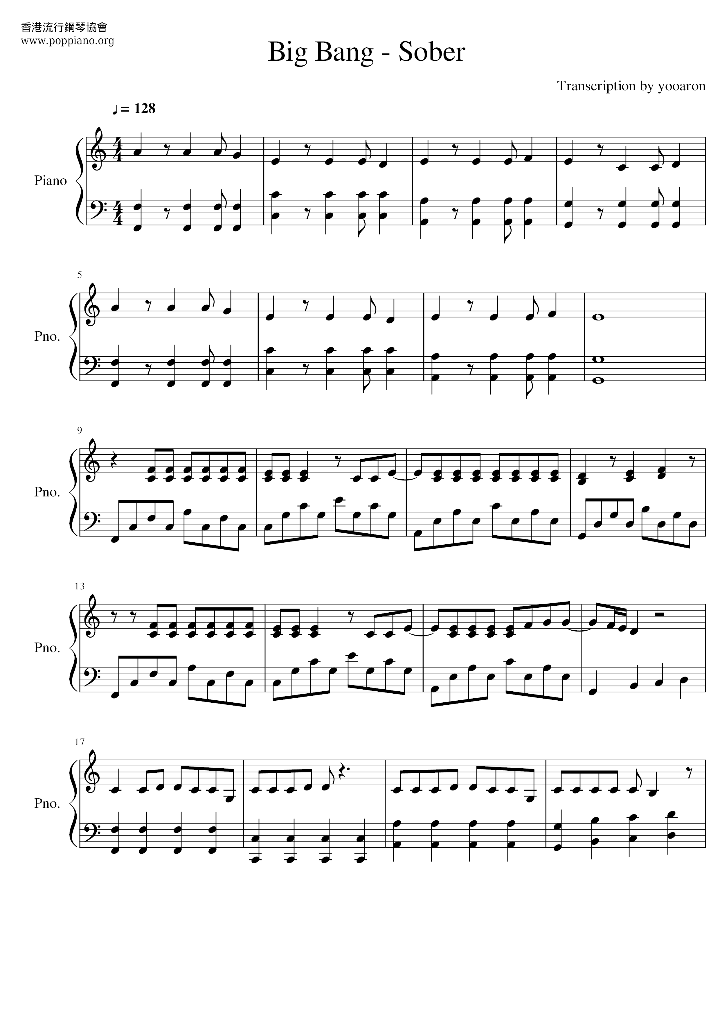 Big Bang Sober Sheet Music Pdf 빅뱅 Free Score Download Big Bang Sober Sheet Music Pdf 빅뱅 Free Score Download