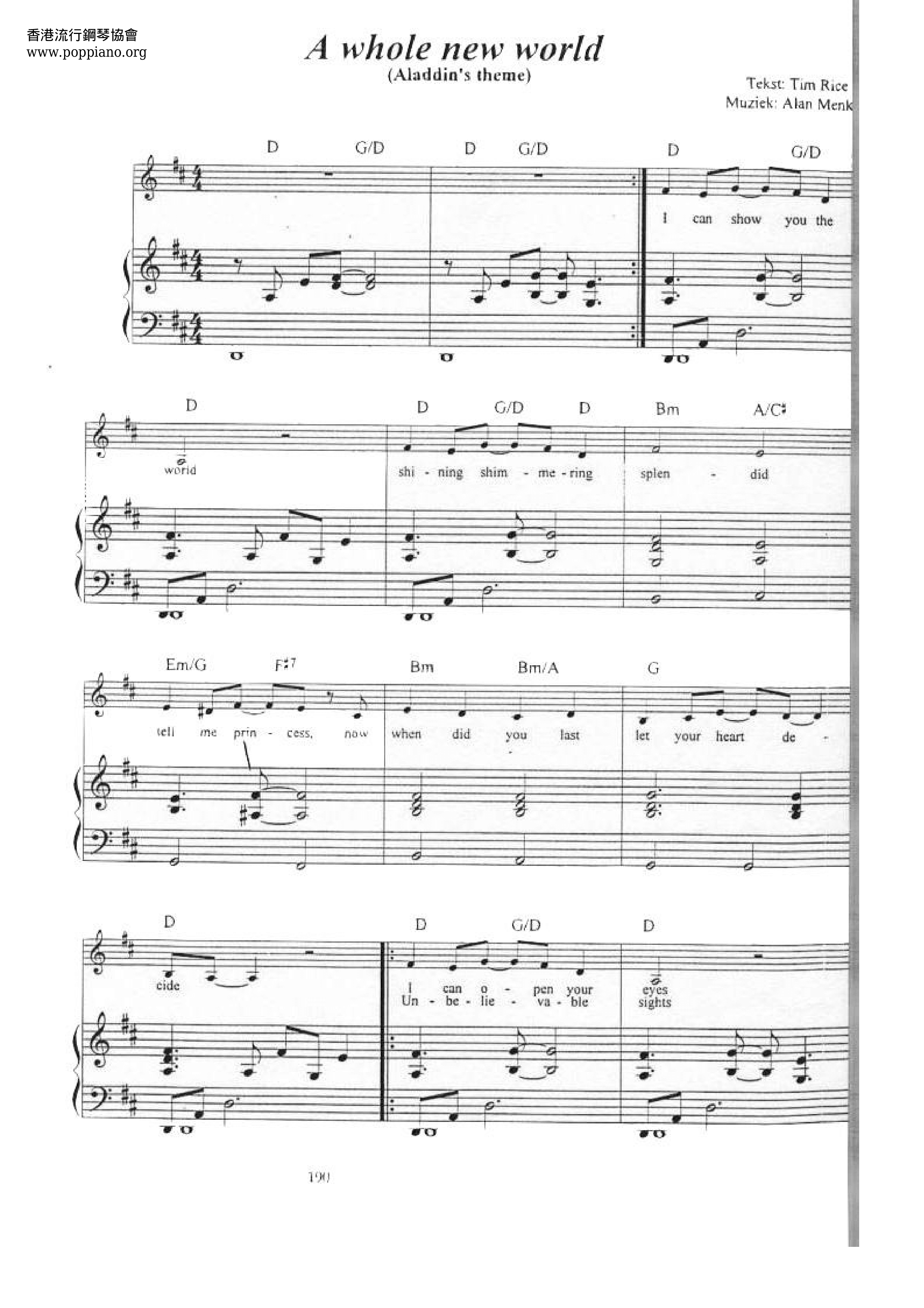 Disney Aladdin A Whole New World Sheet Music Pdf ア ホール ニュー ワールド 楽譜 ディズニー Free Score Download