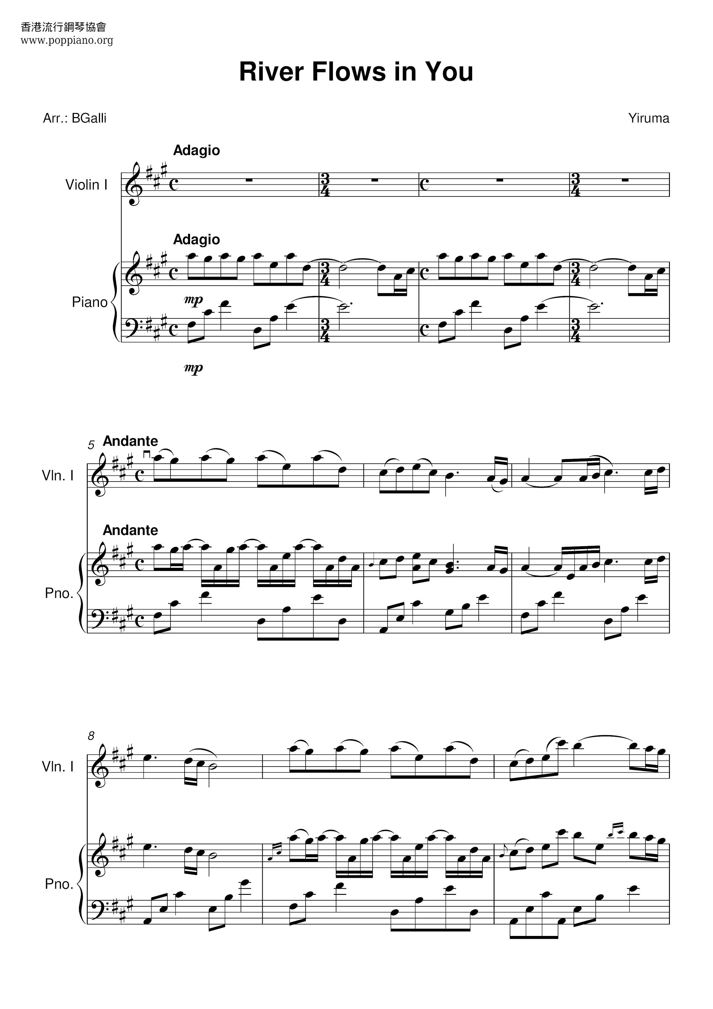 river flows in you sheet music violin