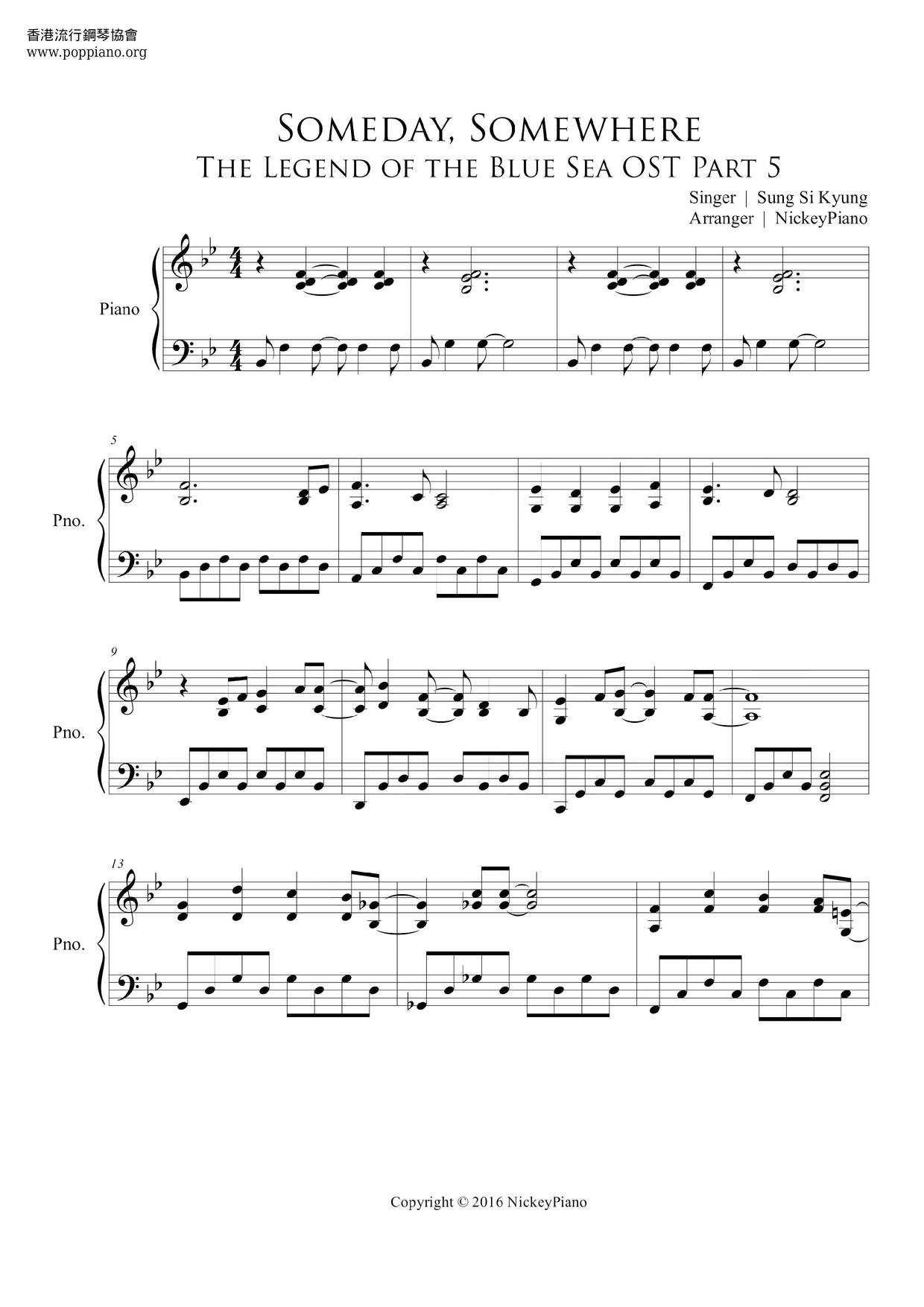 Someday, Somewhere琴譜