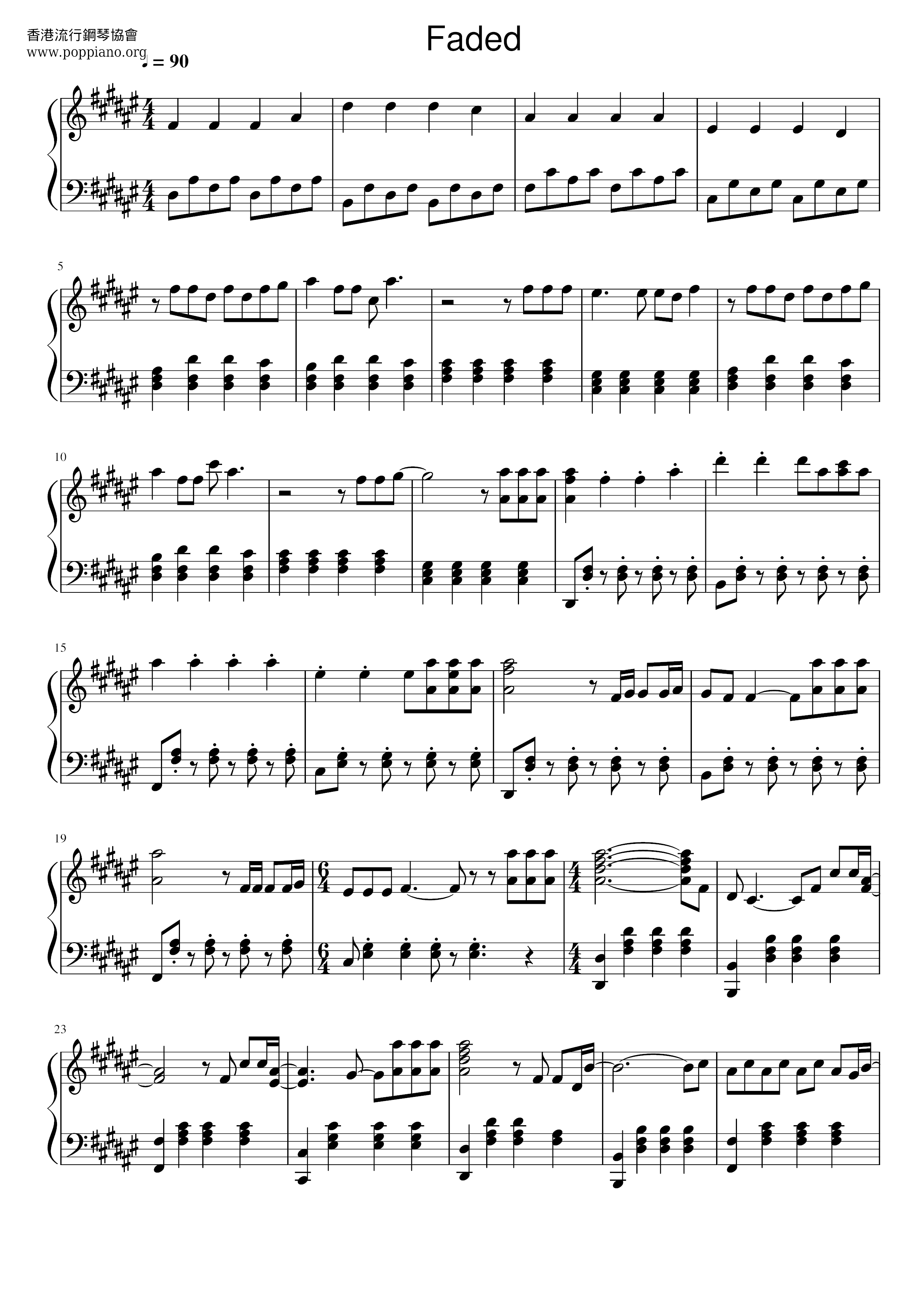 Alan Walker Faded Sheet Music Pdf アラン ウォーカー Free Score Download