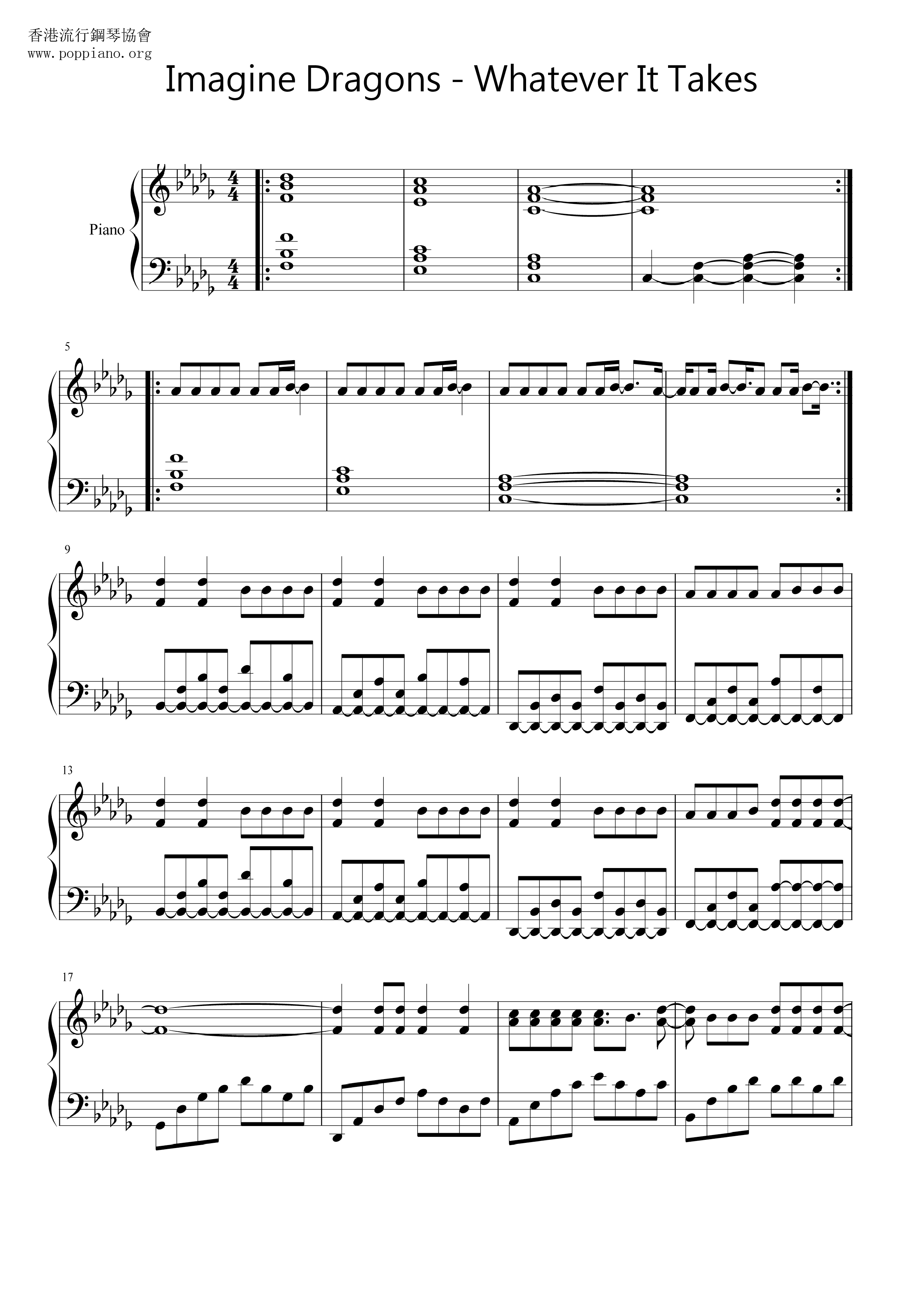 Imagine Dragons Whatever It Takes Sheet Music Pdf Free Score Download Imagine Dragons Whatever It Takes Sheet Music Pdf Free Score Download