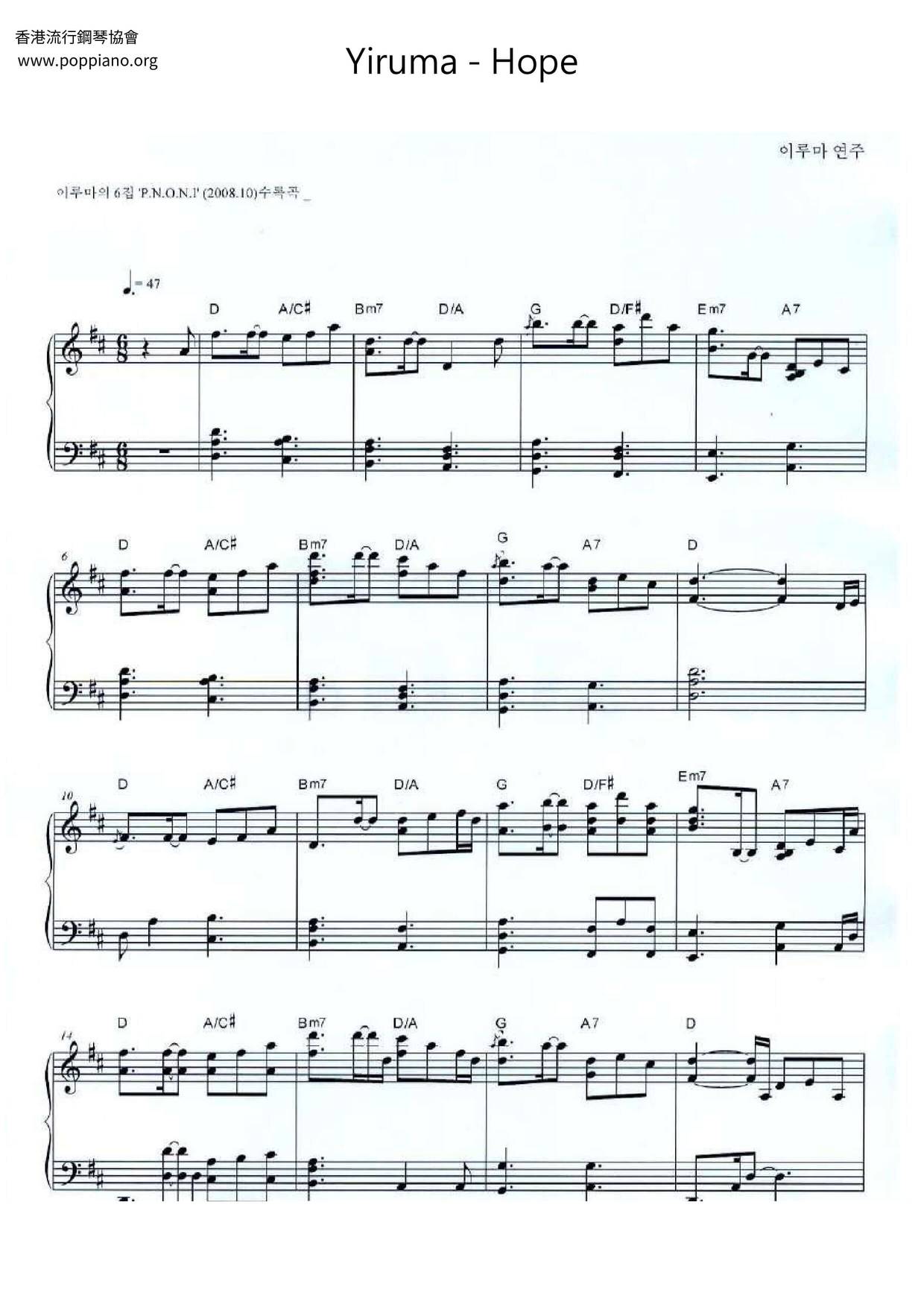 Hopeall Versions Sheet Music Piano Score Free Pdf Download Hk Pop Piano Academy