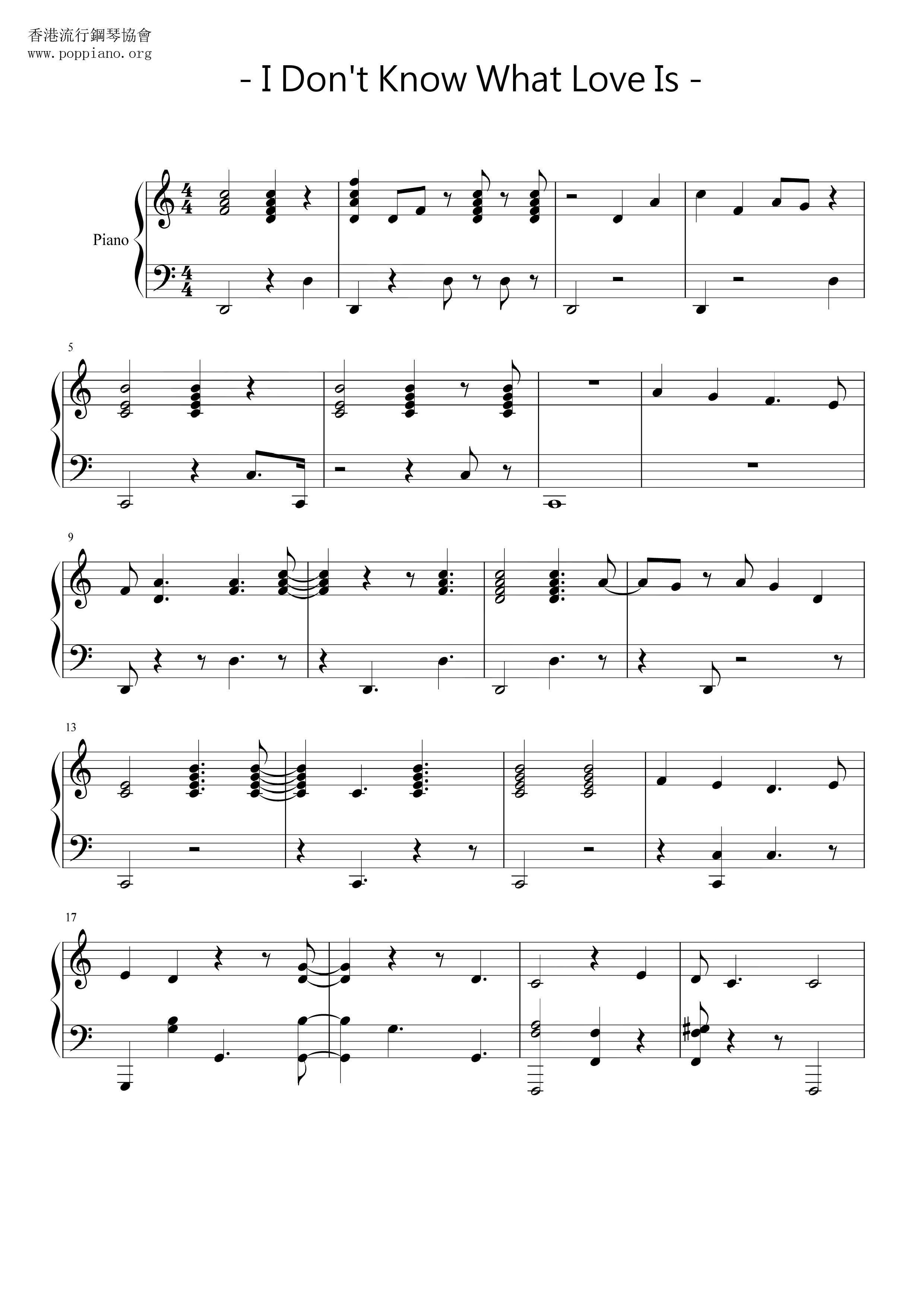 Lady Gaga I Don T Know What Love Is Sheet Music Pdf レディー ガガ Free Score Download Lady Gaga I Don T Know What Love Is Sheet Music Pdf レディー ガガ Free Score Download