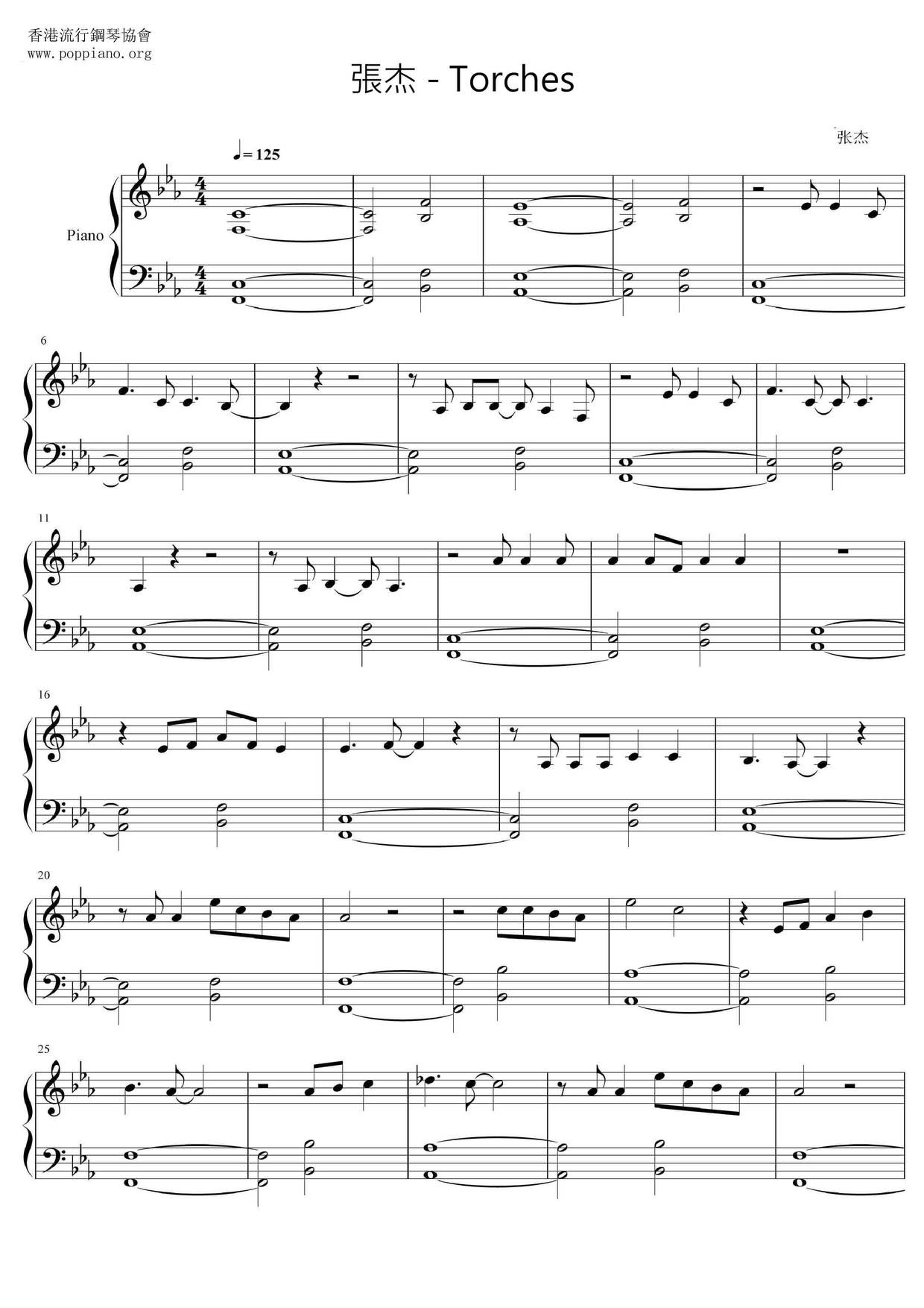 Jason ZhangTorches Sheet Music pdf, Free Score Download ★