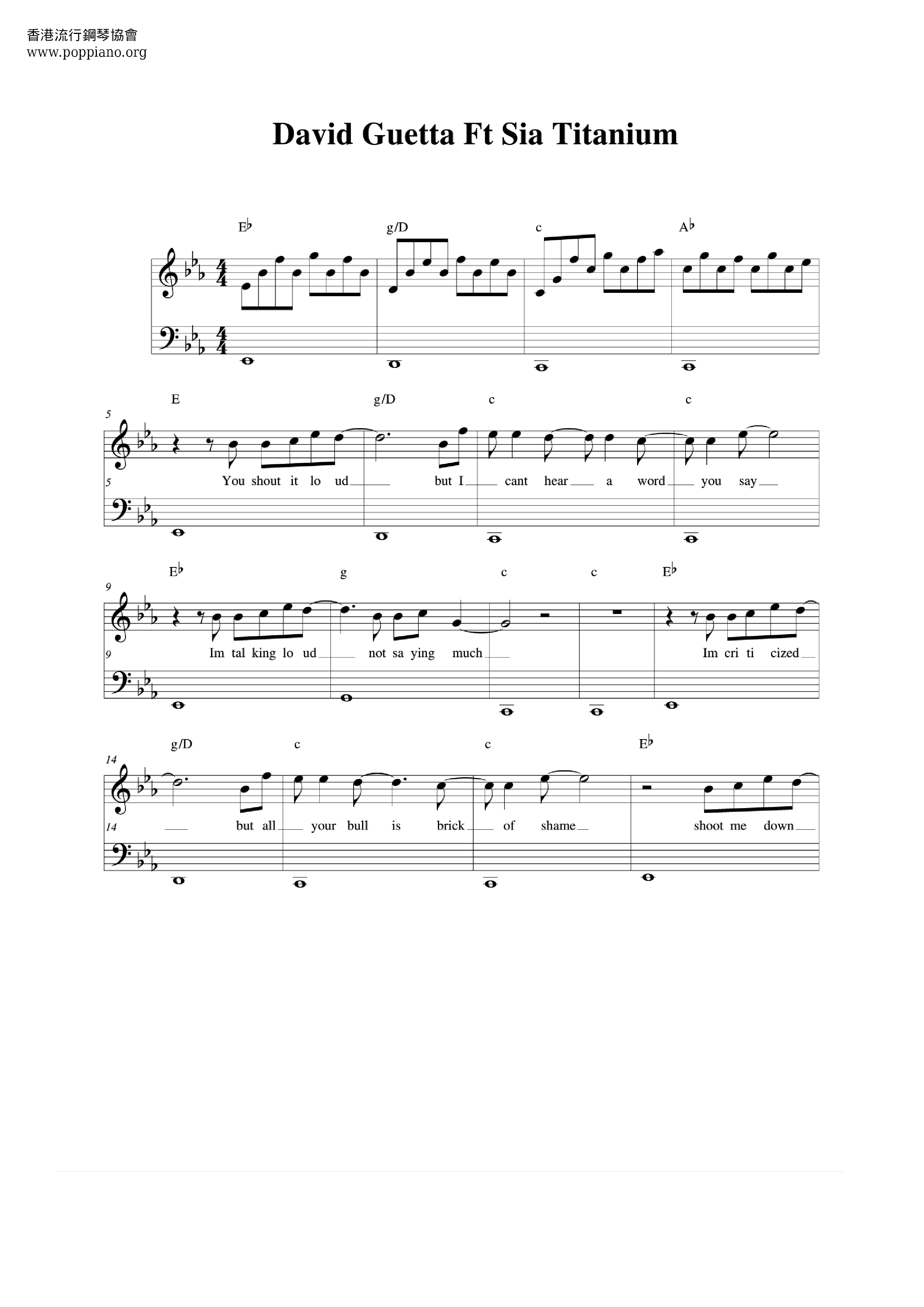 Titanium Sheet Music / Piano Score Free PDF Download HK Pop Piano