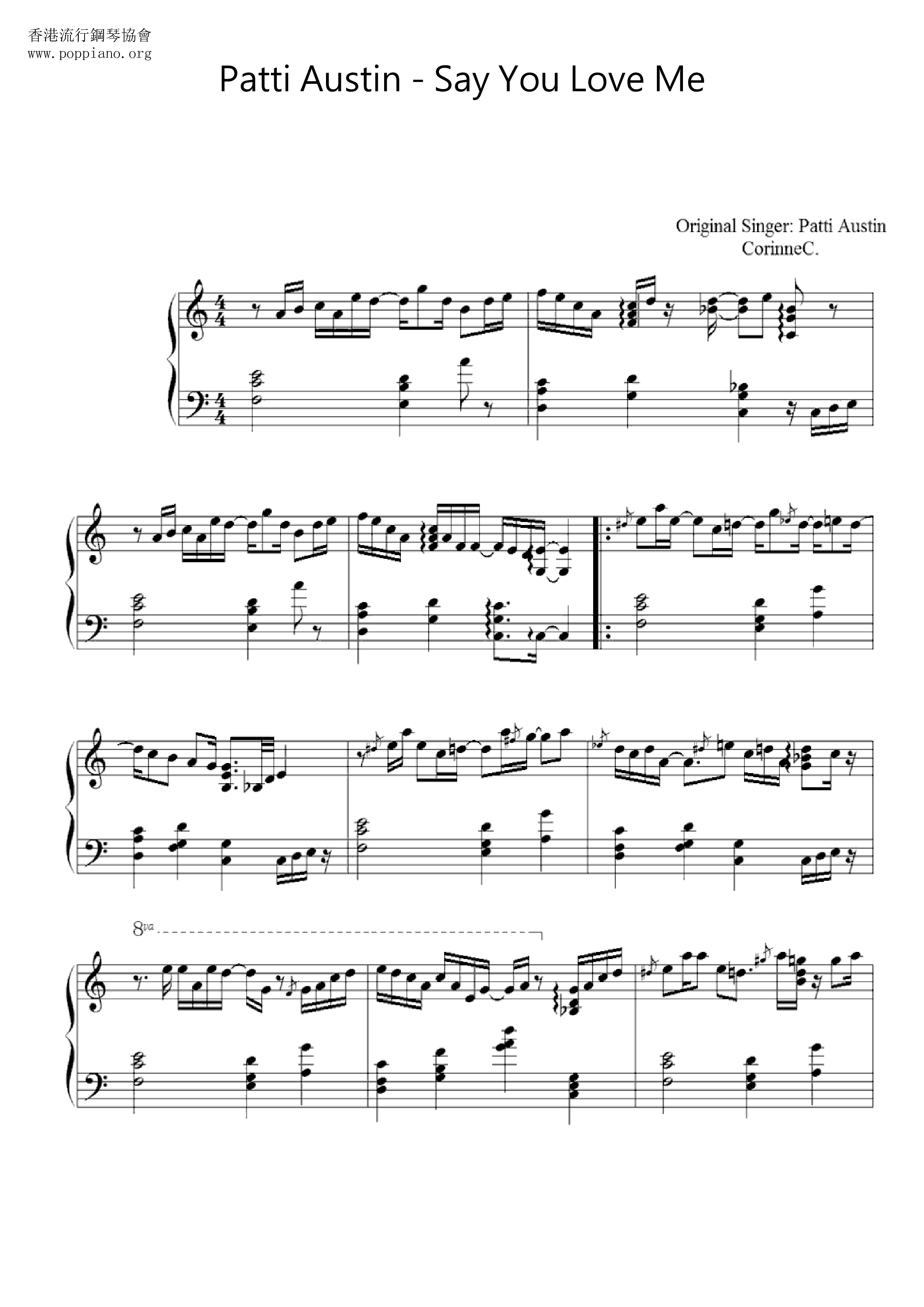 Patti Austin Say You Love Me Sheet Music Pdf Free Score Download