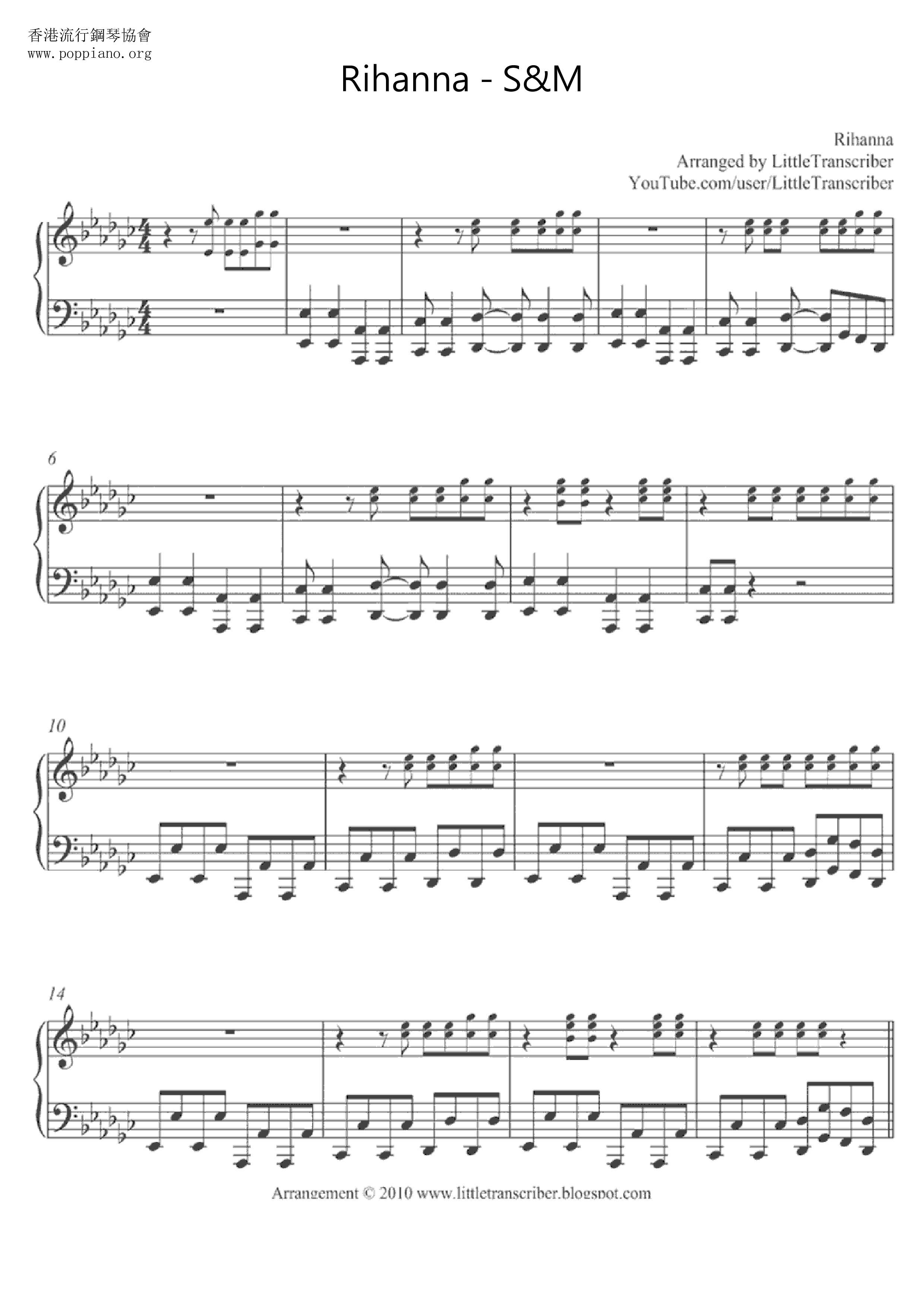 Rihanna S M Sheet Music Pdf Free Score Download Rihanna S M Sheet Music Pdf Free Score Download