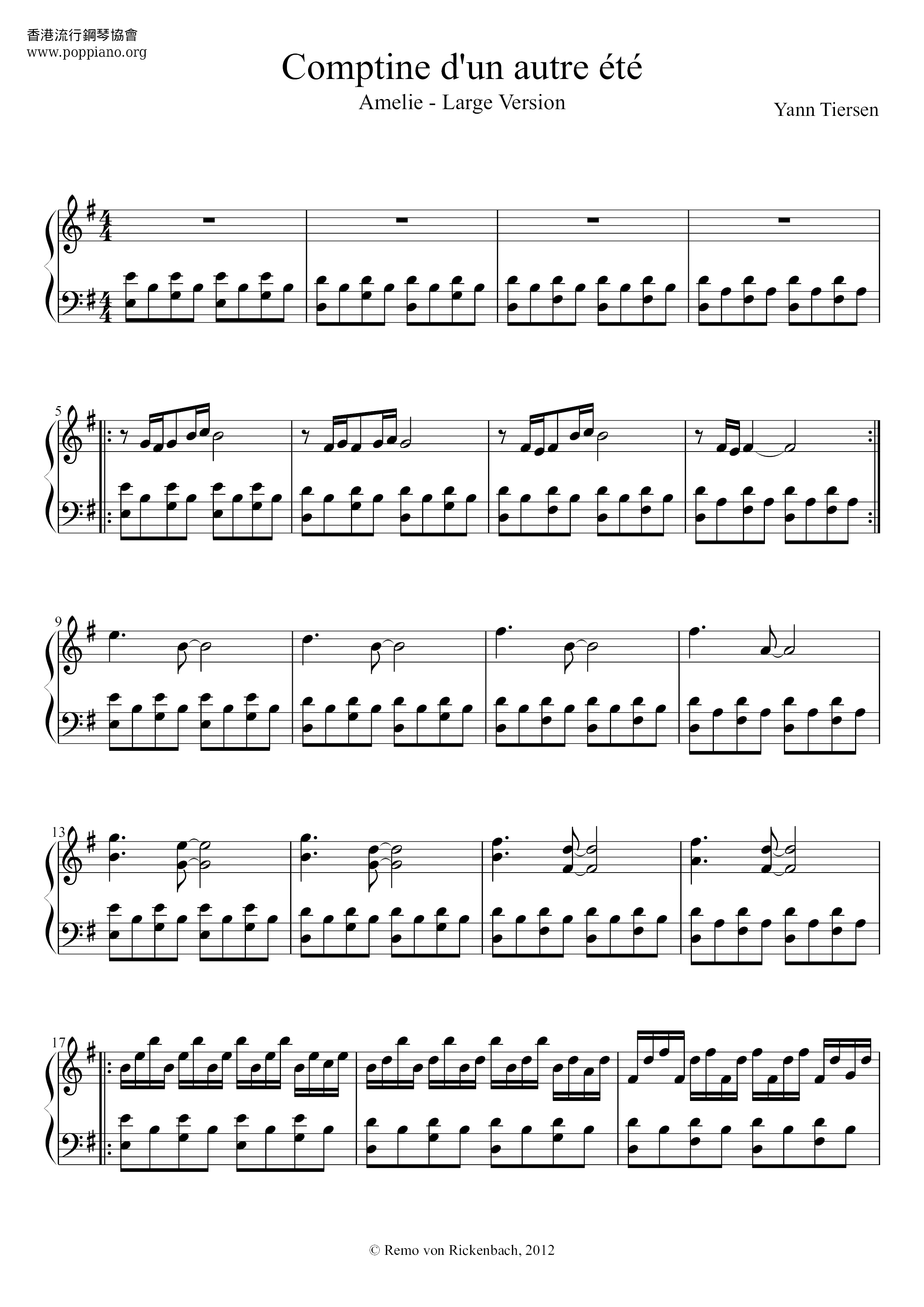 Yann Tiersen Comptine D Un Autre Ete L Apres Midi Sheet Music Pdf Å¤©ä½¿æç¾éº Æ¥½è­ Free Score Download Yann tiersen comptine d'un autre ete (from amelie) sheet music notes and chords arranged for piano solo. yann tiersen comptine d un autre ete