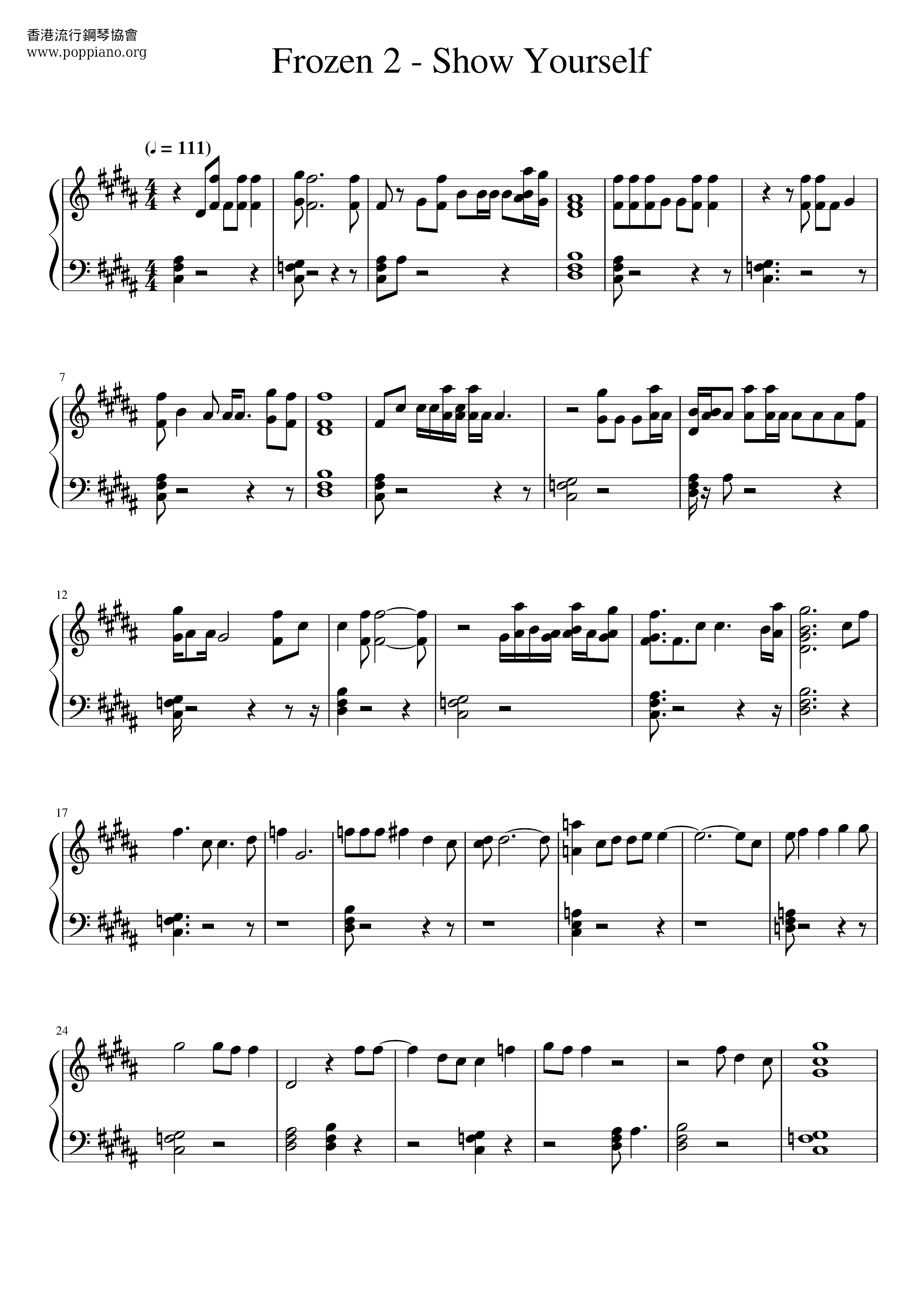 Frozen 2 Show Yourself Sheet Music Pdf ÿã㦠Ããªãã Æ¥½è âãã¨éªã®å¥³ç2 Free Score Download