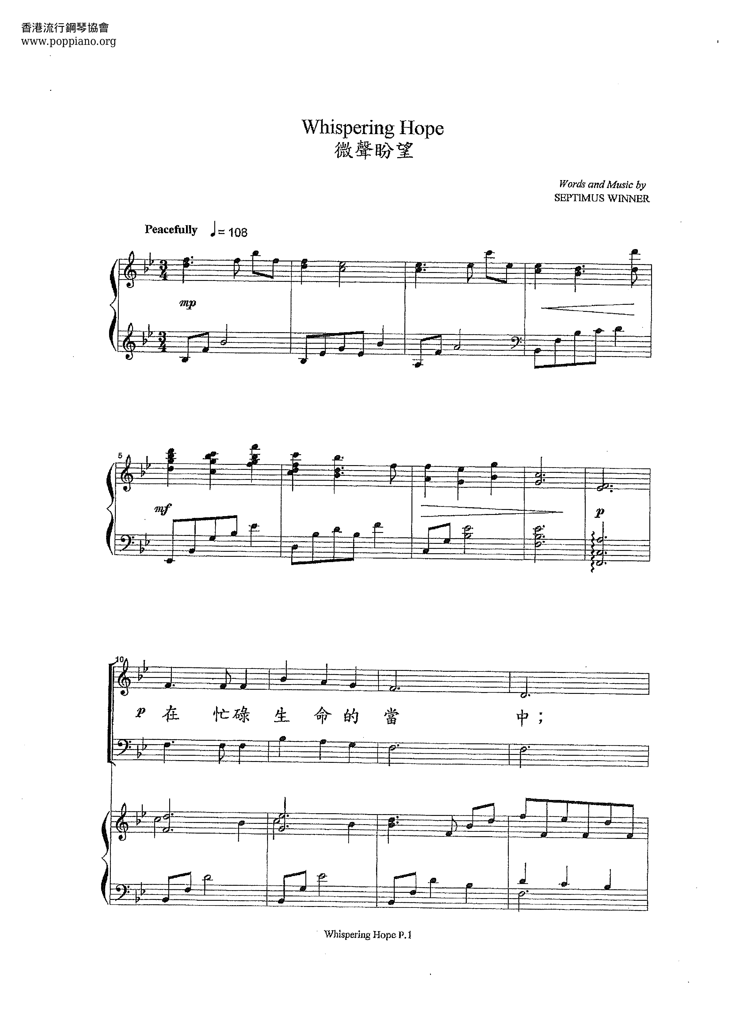 The Whispering Oak PDF Free Download The Whispering Oak PDF Free Download
