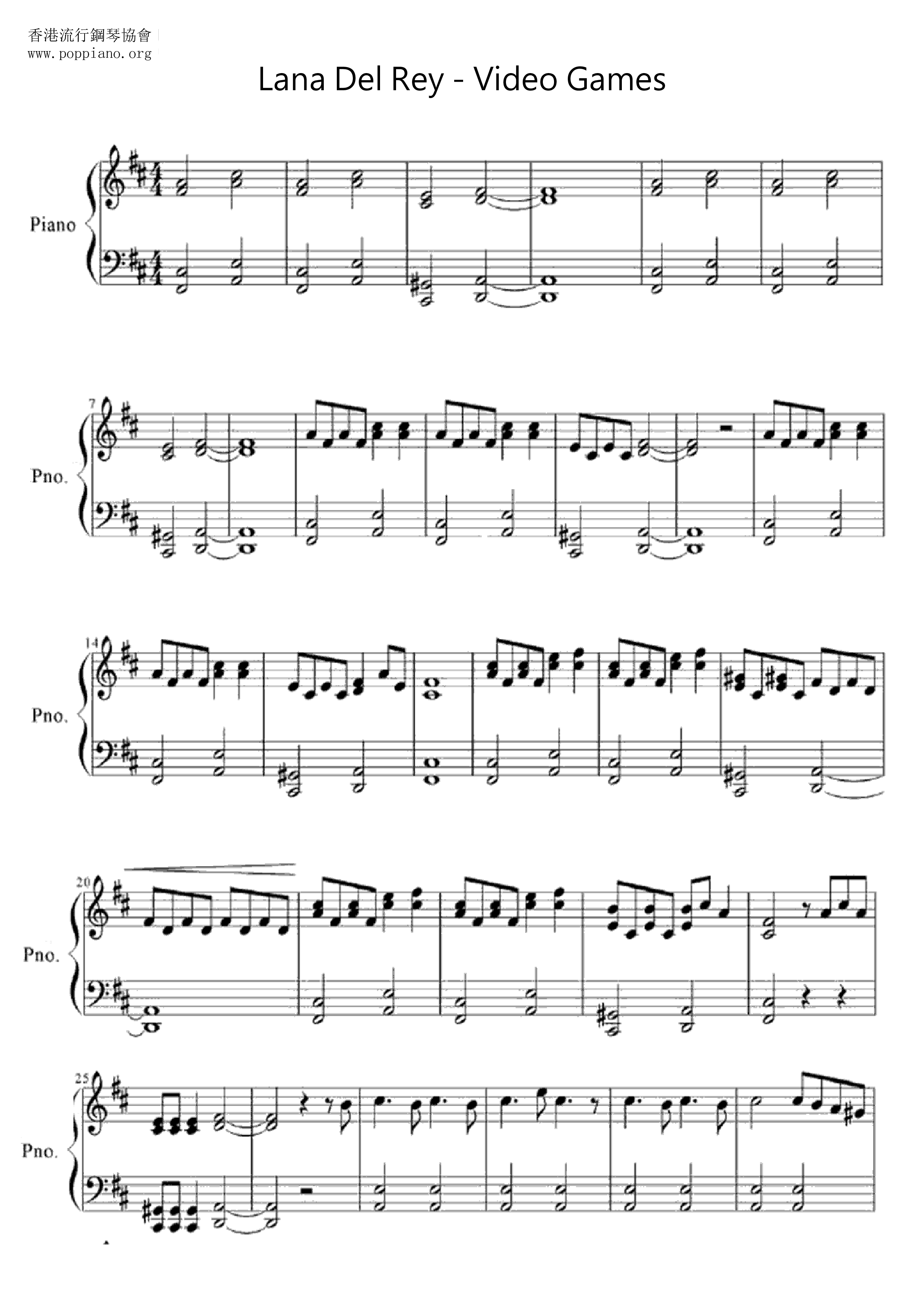Lana Del Rey Video Games Sheet Music Pdf Free Score Download