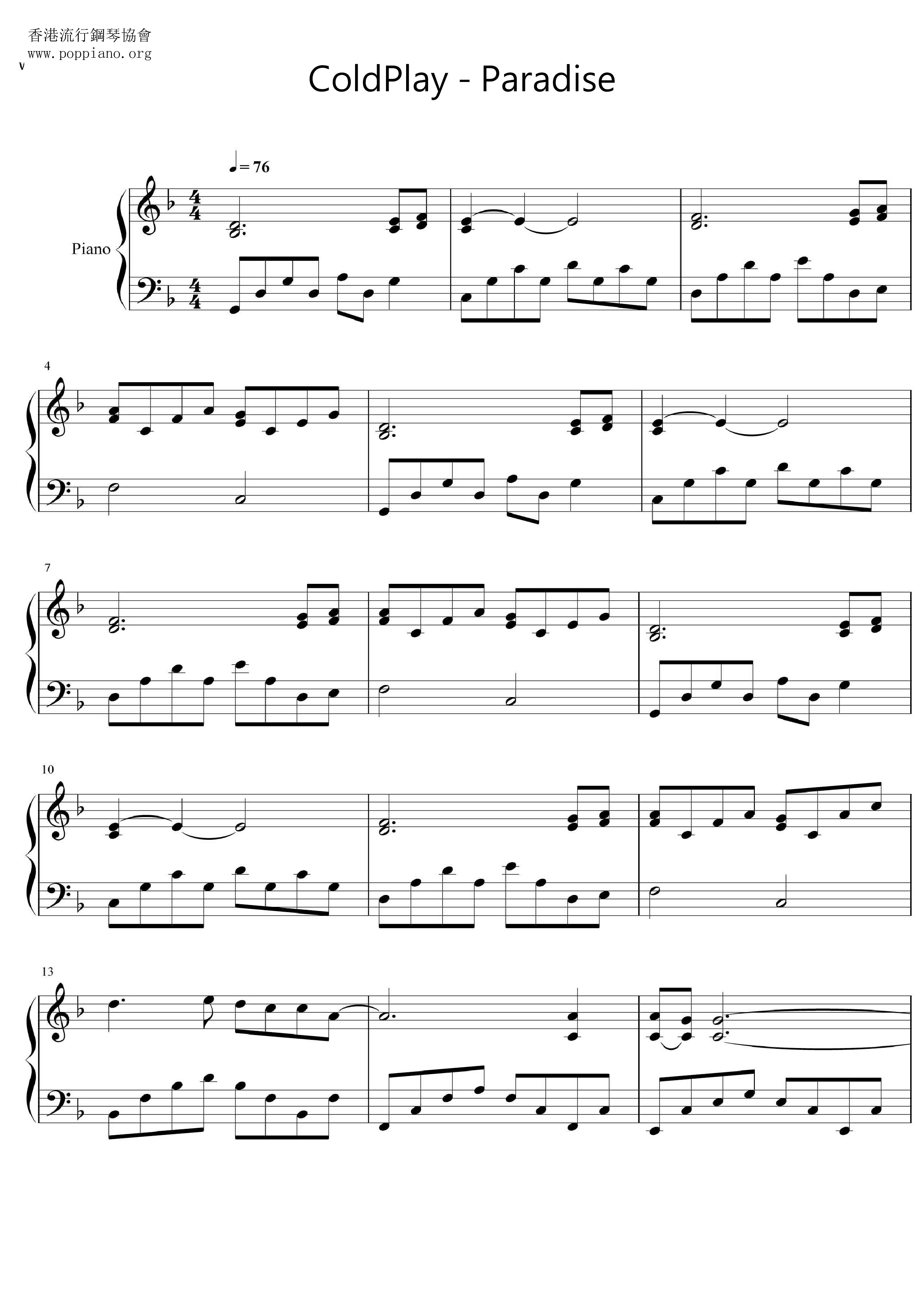 Coldplay Paradise Sheet Music Pdf Free Score Download