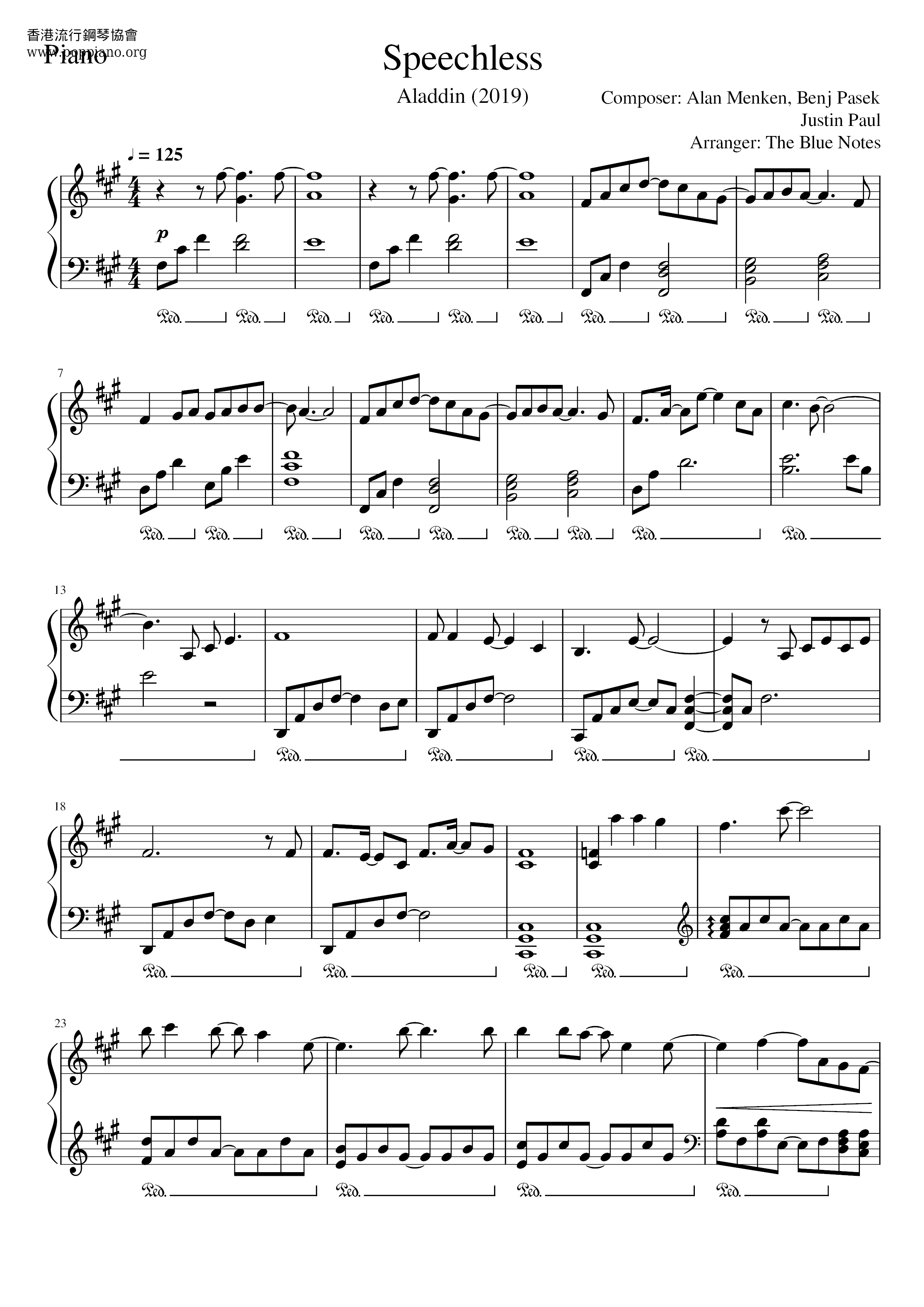 Naomi Scott Aladdin Speechless Sheet Music Pdf Free Score Download Naomi Scott Aladdin Speechless Sheet Music Pdf Free Score Download