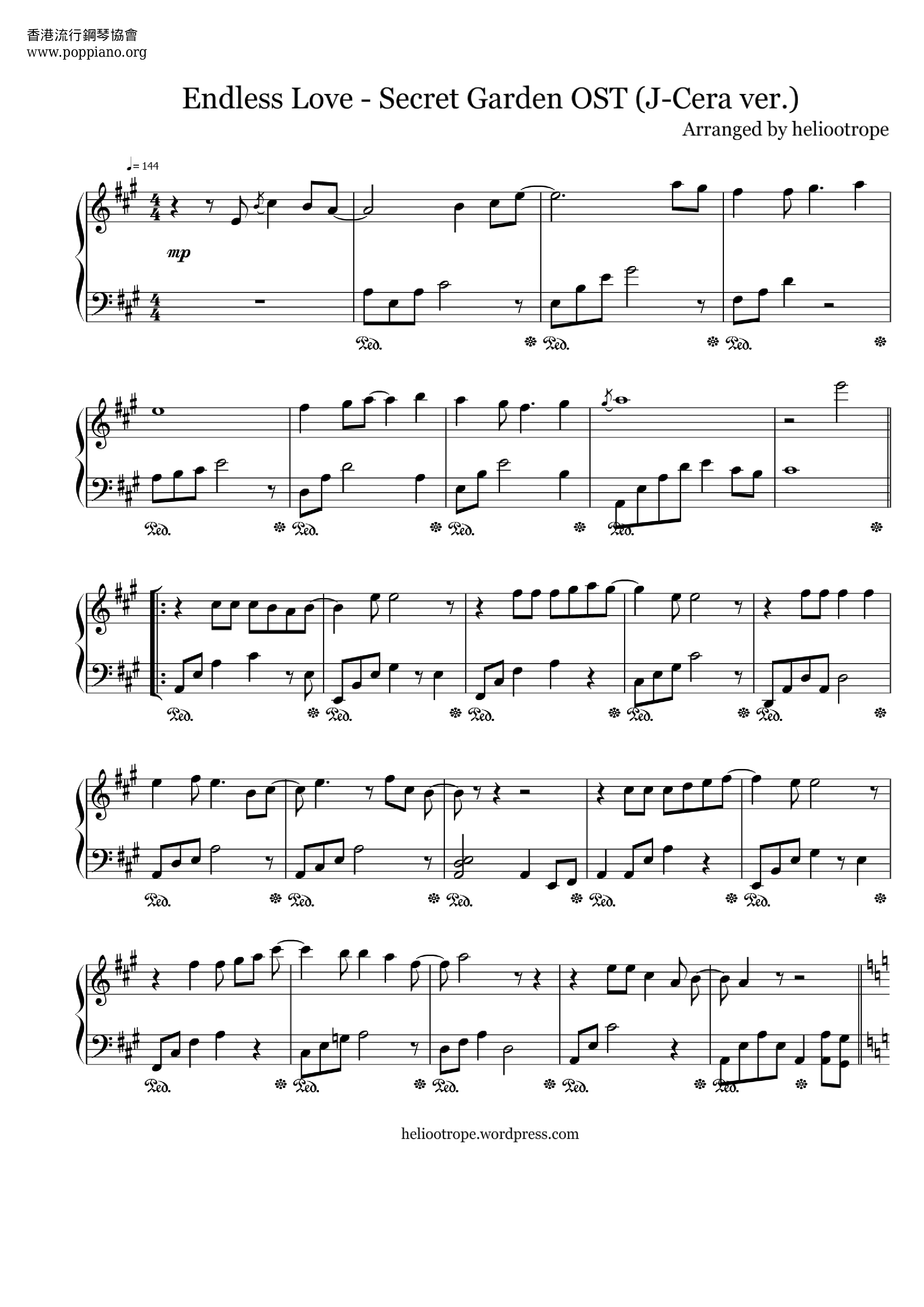 Korean Drama Secret Garden Endless Love Sheet Music Pdf Korean Drama Secret Garden Endless Love Sheet Music Pdf