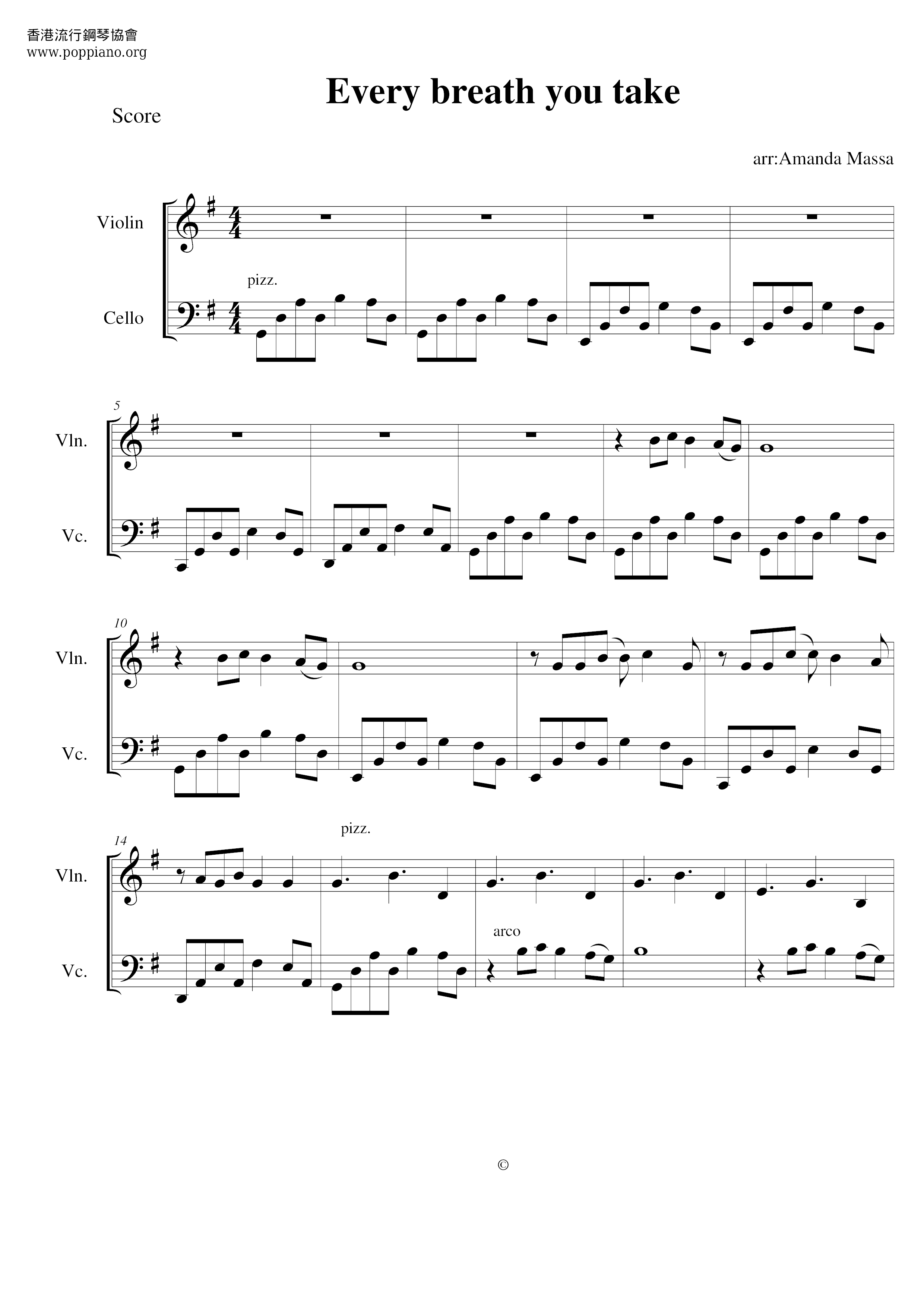 原调G_PDF格式A4版曲谱_简单版《爱的罗曼史》G调高清指弹吉他谱_Romance的六线谱子 - 吉他简谱