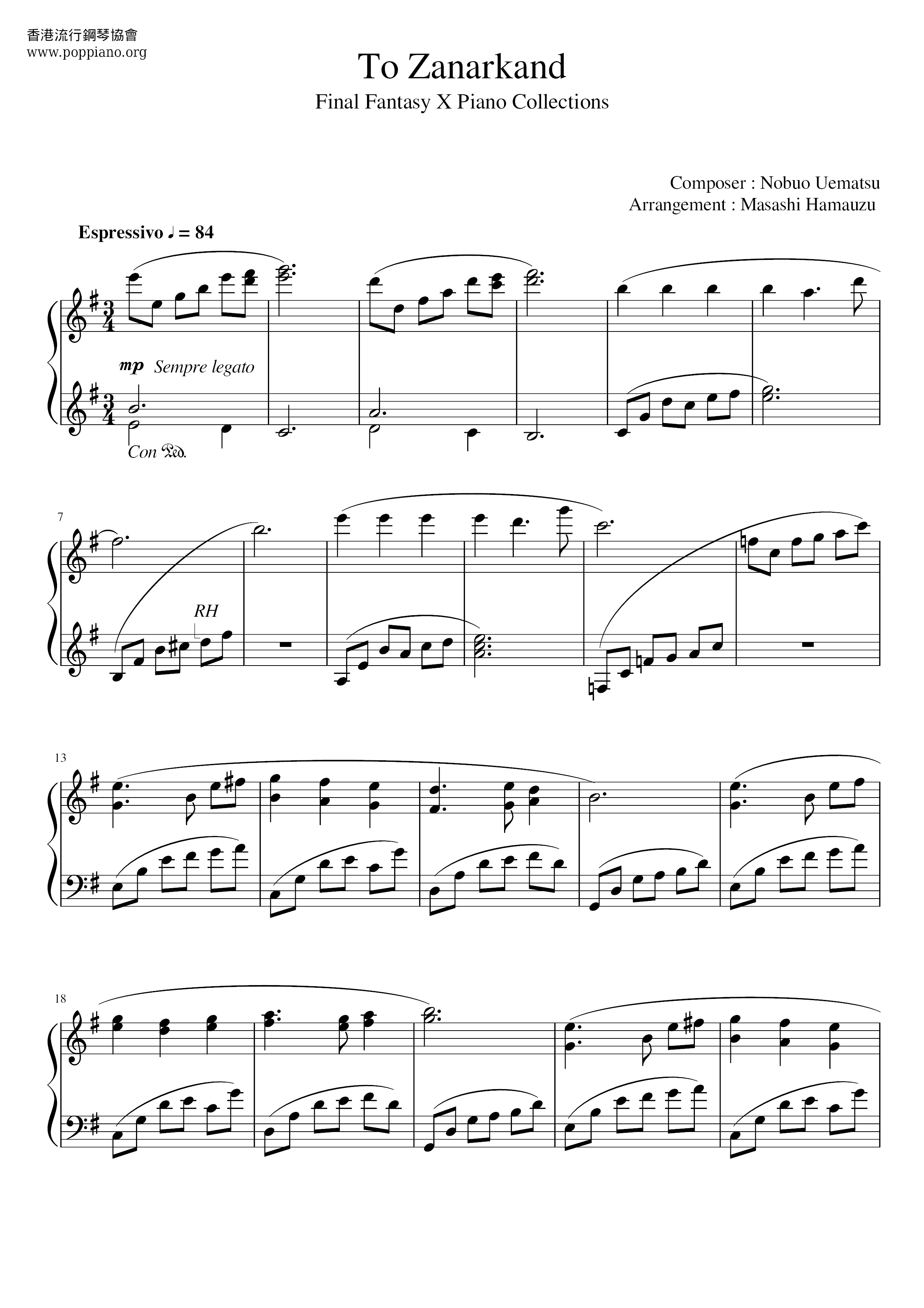 Final Fantasy XTo Zanarkand Sheet Music pdf, Free Score Download ★