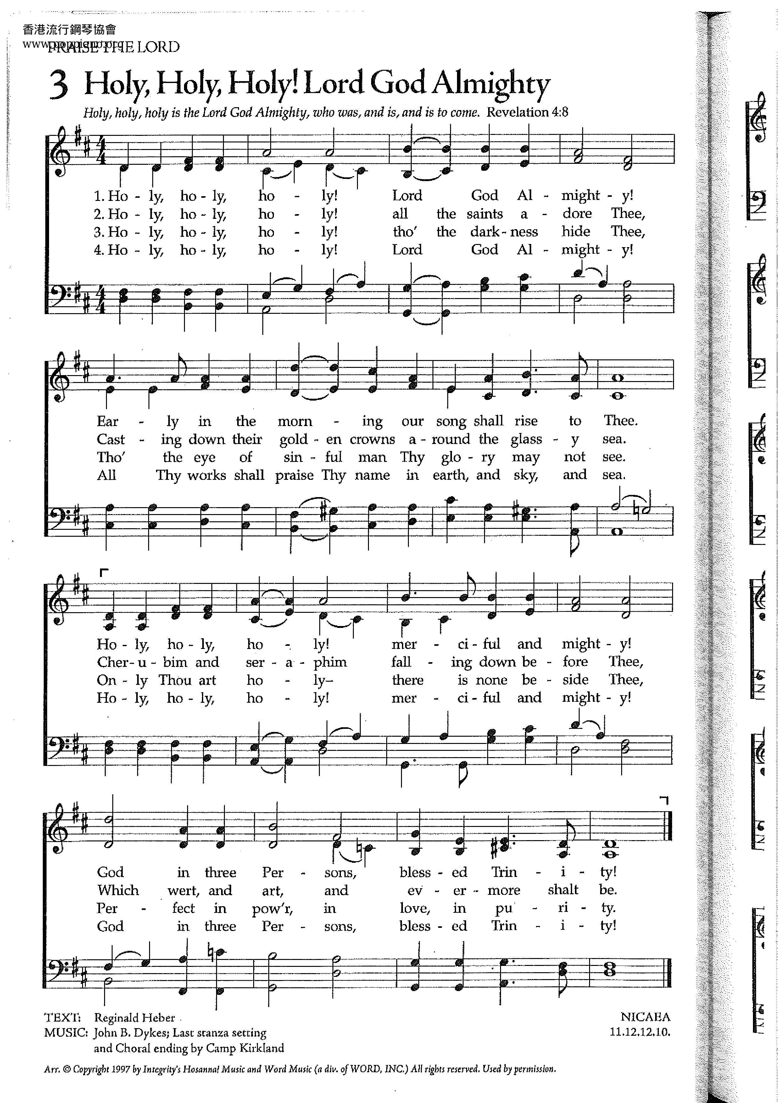 Free Sheet Music Lyrics And Chords