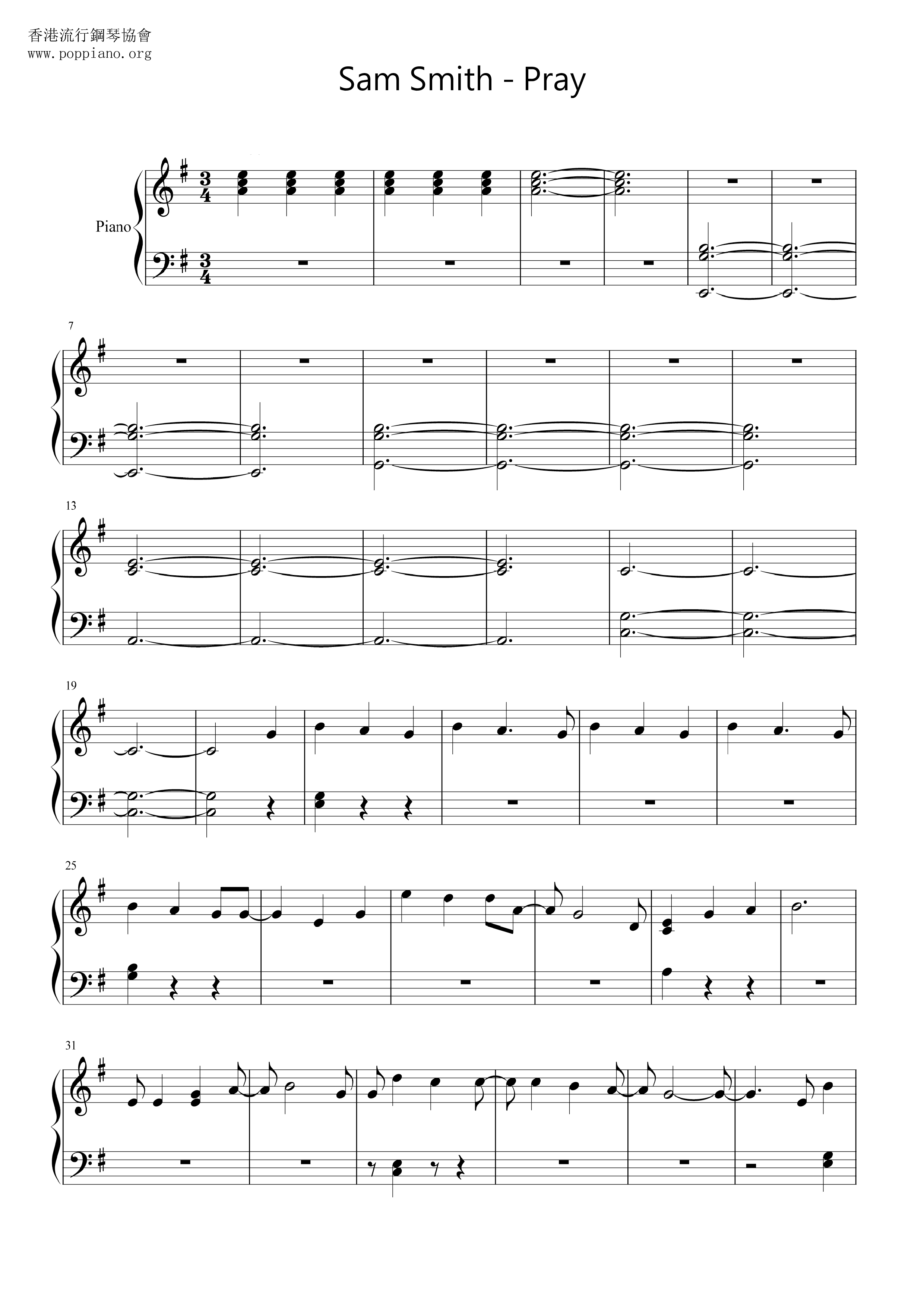 Sam Smith Pray Sheet Music Pdf Free Score Download