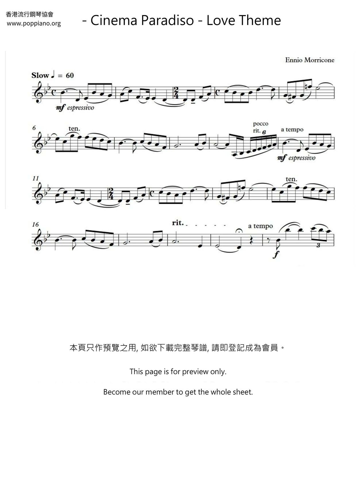 Ennio Morricone Cinema Paradiso Love Theme Violin Score Pdf Ã¨ã³ããª Ã¢ãªã³ã¼ã Free Score Download
