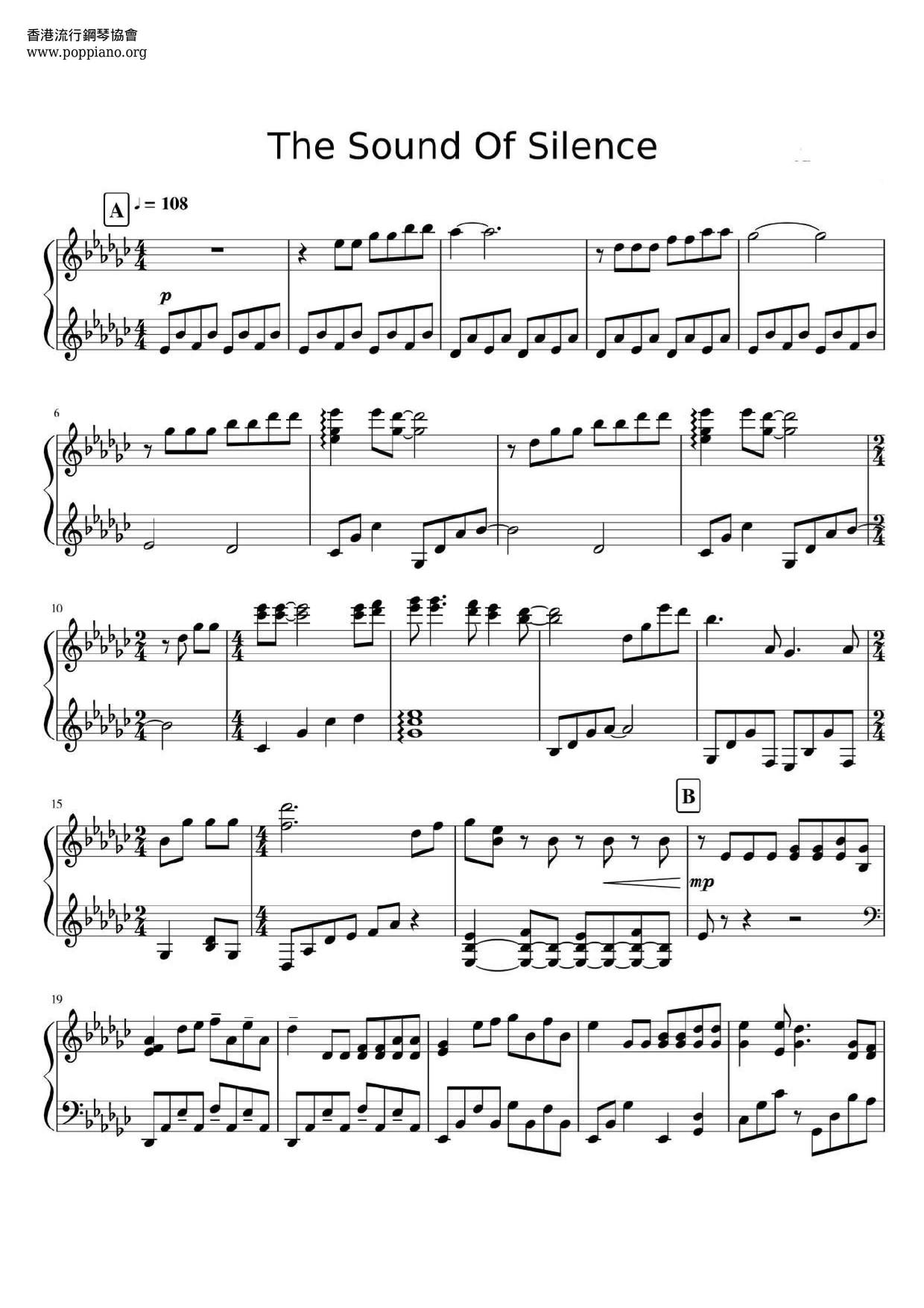 The Sound Of Silence Piano Sheet : The Sound Of Silence Disturbed Sheet