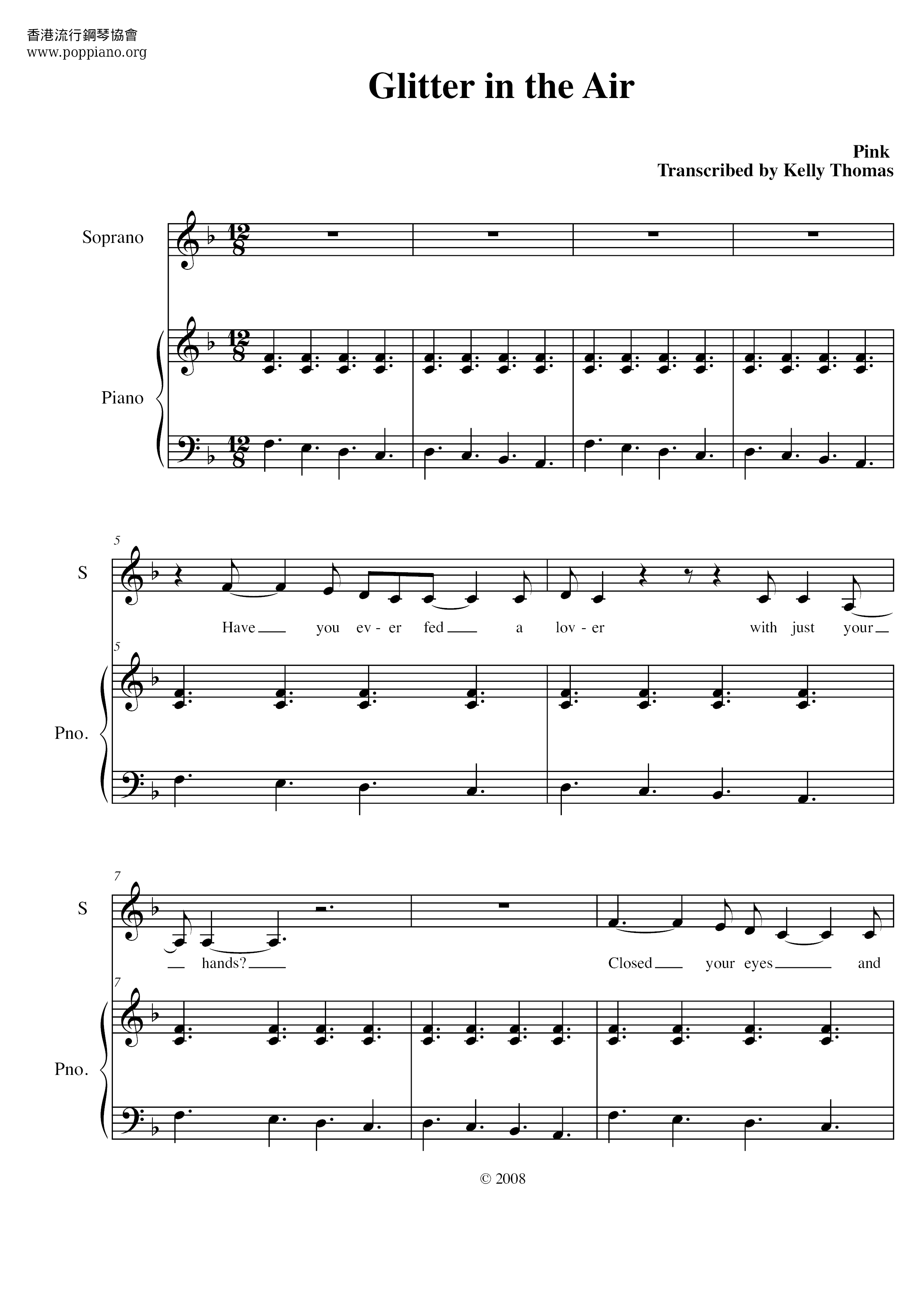 Glitter In The Air Sheet Music