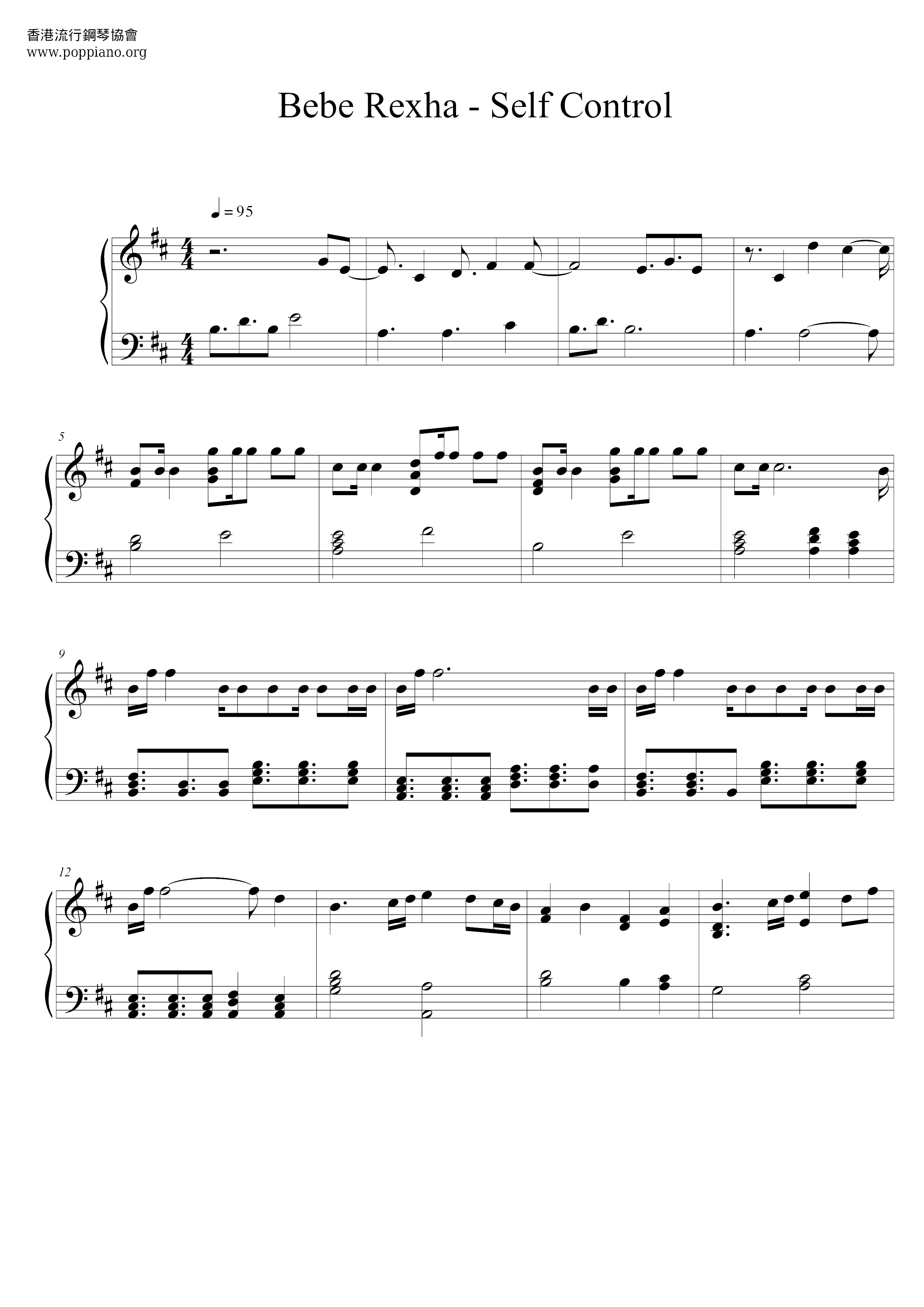 Bebe Rexha Self Control Sheet Music Pdf Free Score Download