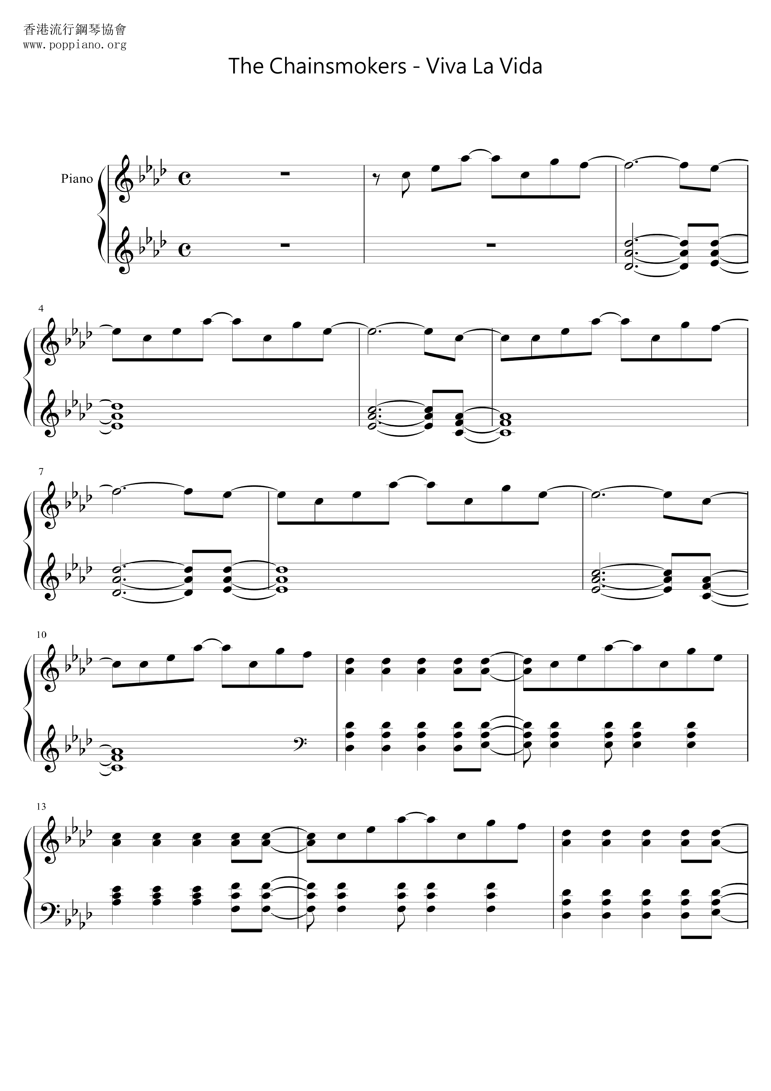 The Chainsmokers Viva La Vida ピアノ譜pdf 香港ポップピアノ協会 無料pdf楽譜ダウンロード Gakufu The Chainsmokers Viva La Vida ピアノ譜pdf 香港ポップピアノ協会 無料pdf楽譜ダウンロード Gakufu