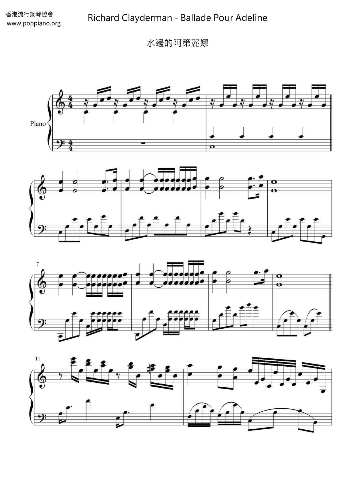 Richard Clayderman Ballade Pour Adeline Sheet Music Pdf リチャード クレイダーマン Free Score Download