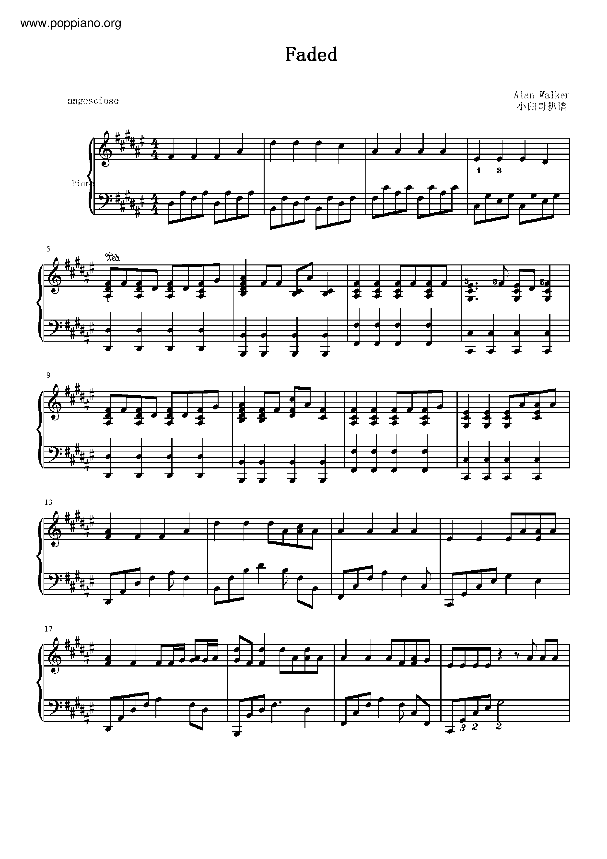 Alan Walker Faded Sheet Music Pdf アラン ウォーカー Free Score Download Alan Walker Faded Sheet Music Pdf アラン ウォーカー Free Score Download