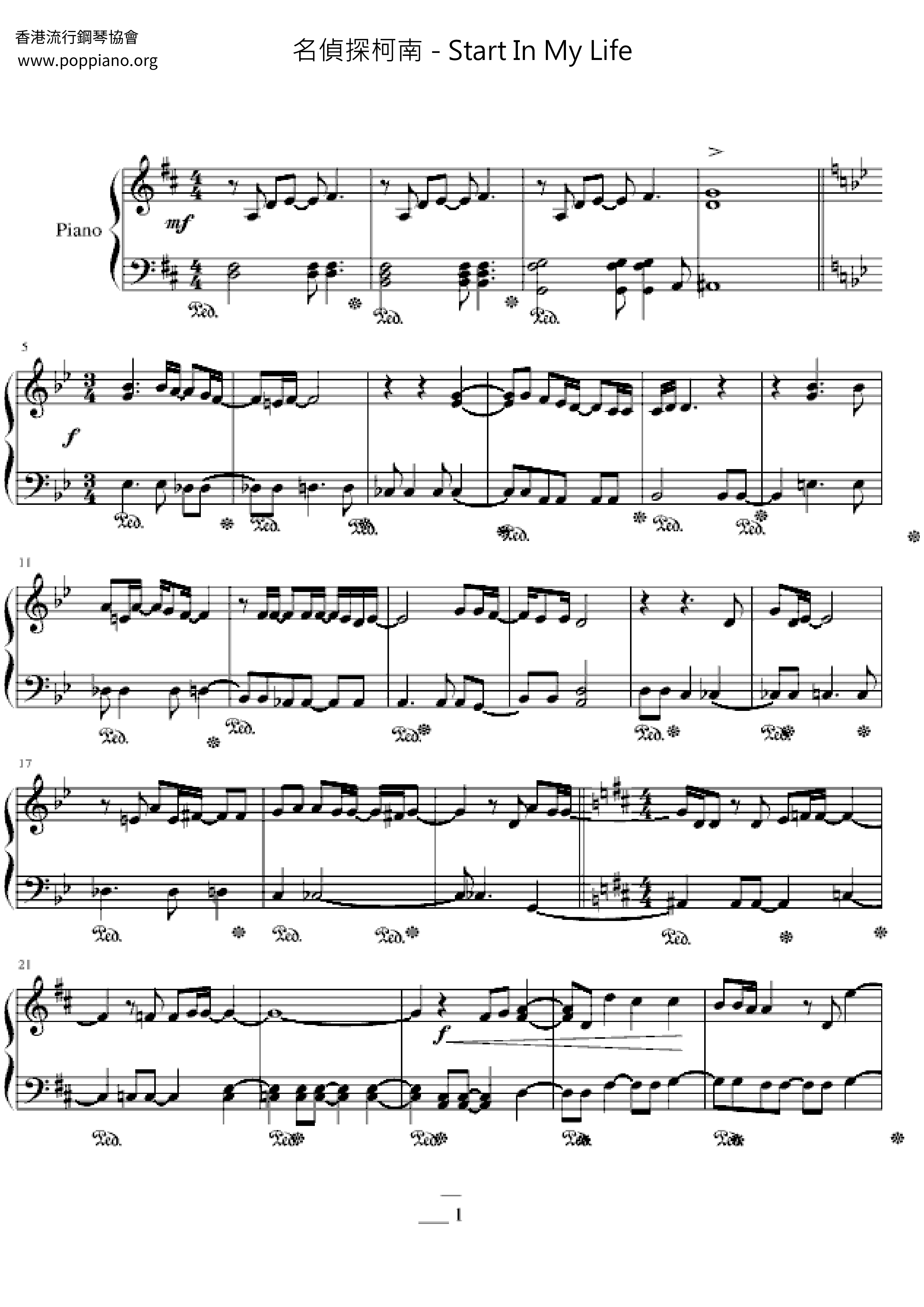 Anime Detective Conan Start In My Life Sheet Music Pdf 名探偵コナン 楽譜 アニメソング Free Score Download