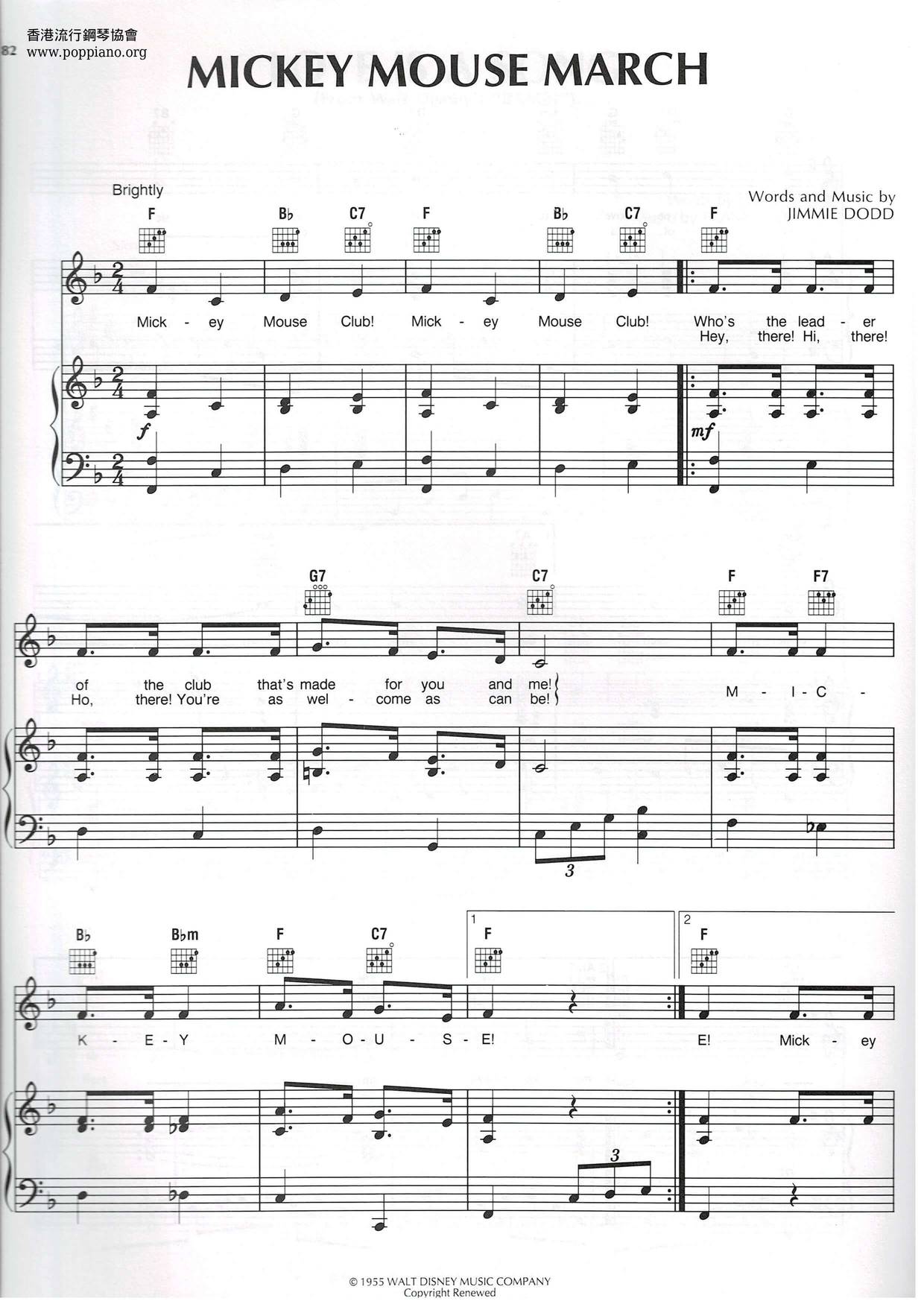 Jimmie Dodo Mickey Mouse March Sheet Music Pdf ミッキーマウスマーチ 楽譜 Free Score Download