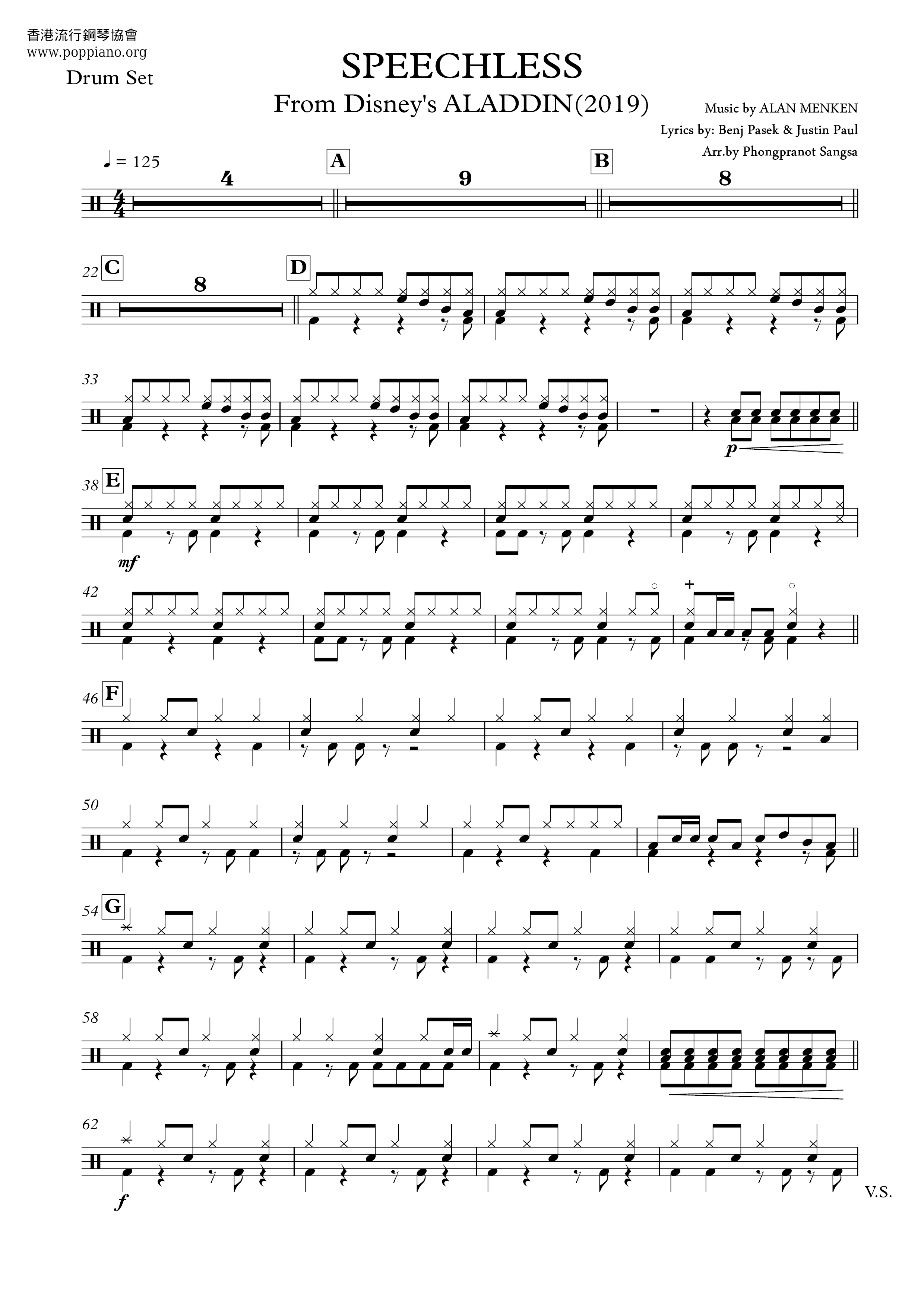 Naomi Scott Aladdin Speechless Drum Tab Pdf Free Score Download Naomi Scott Aladdin Speechless Drum Tab Pdf Free Score Download