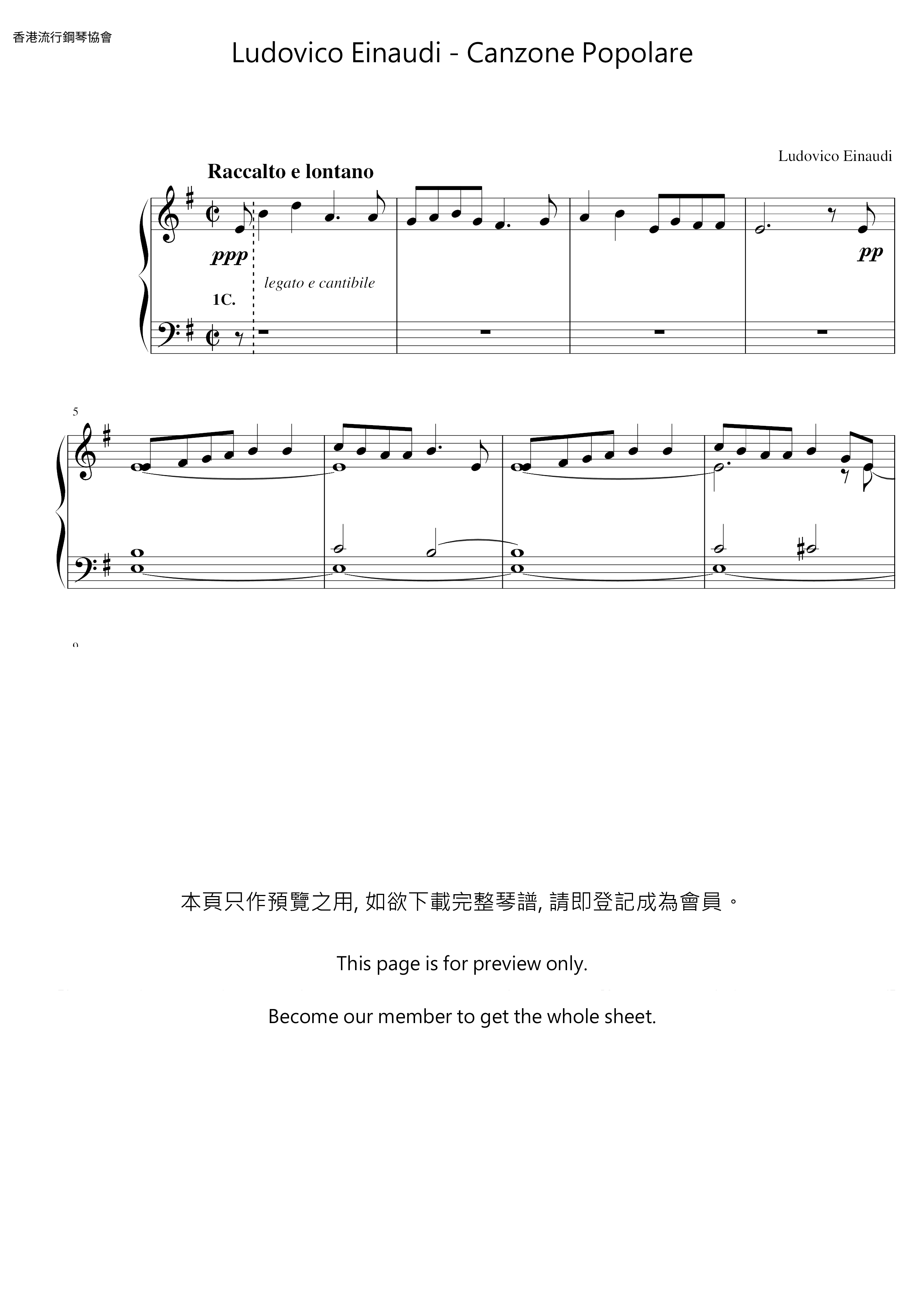 CANZONE POPOLARE CANZONE POPOLARE