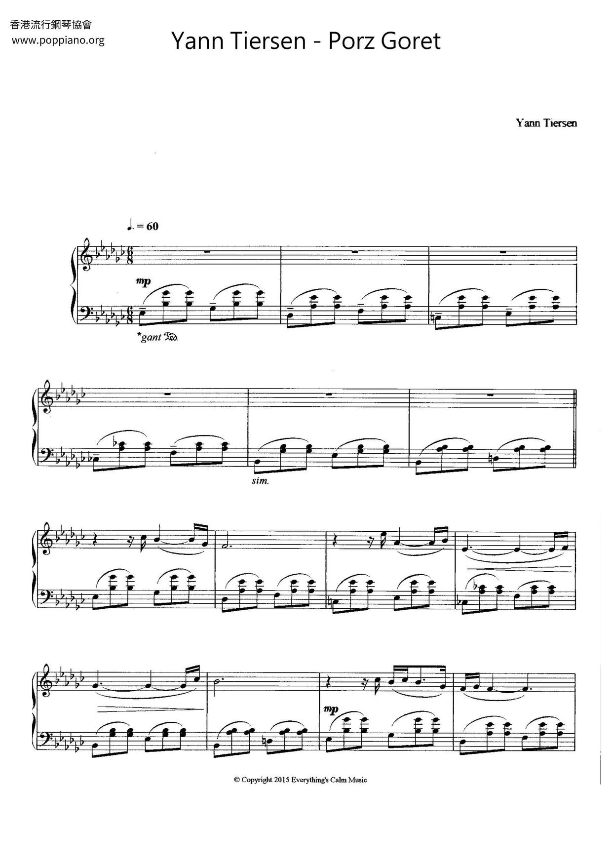 Yann Tiersen Porz Goret Sheet Music Pdf Free Score Download By yann tiersen for the instruments piano, vocal and category new. yann tiersen porz goret sheet music pdf