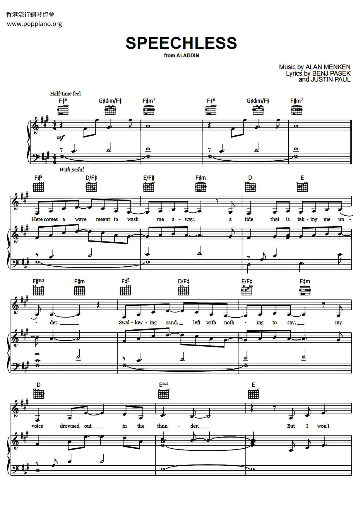 Naomi Scott Aladdin Speechless Sheet Music Pdf Free Score Download Naomi Scott Aladdin Speechless Sheet Music Pdf Free Score Download