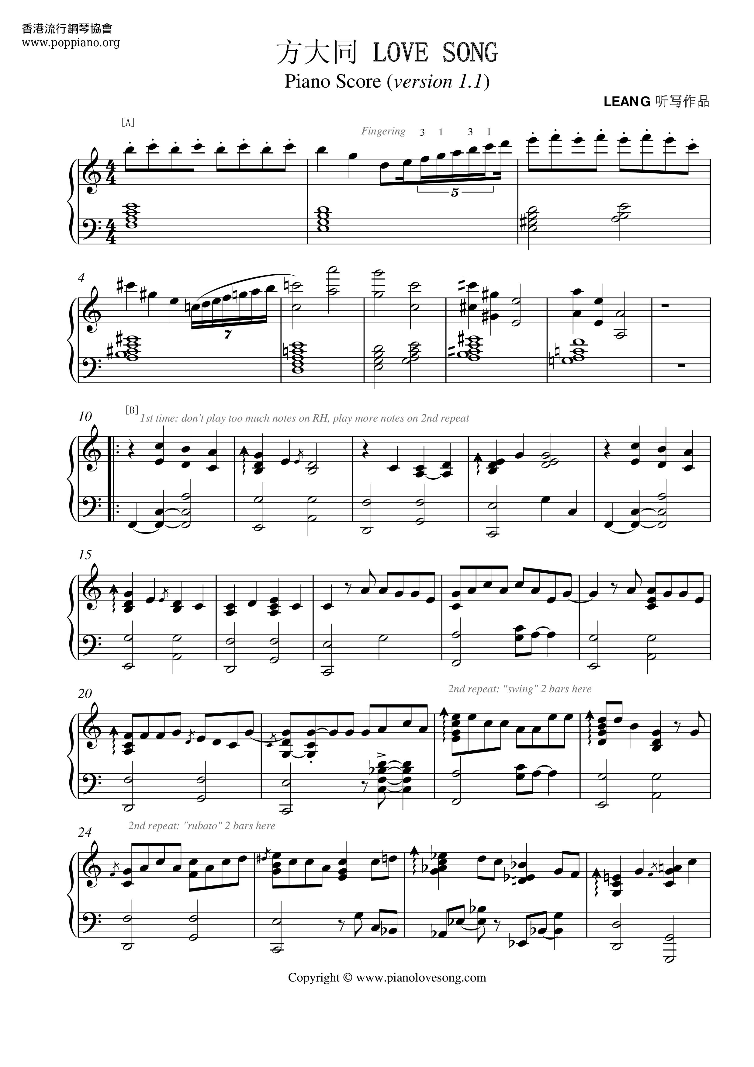 方大同 Love Song 琴谱 五线谱pdf 널붙잡을노래楽譜 香港流行钢琴协会琴谱下载 方大同 Love Song 琴谱 五线谱pdf 널붙잡을노래楽譜 香港流行钢琴协会琴谱下载
