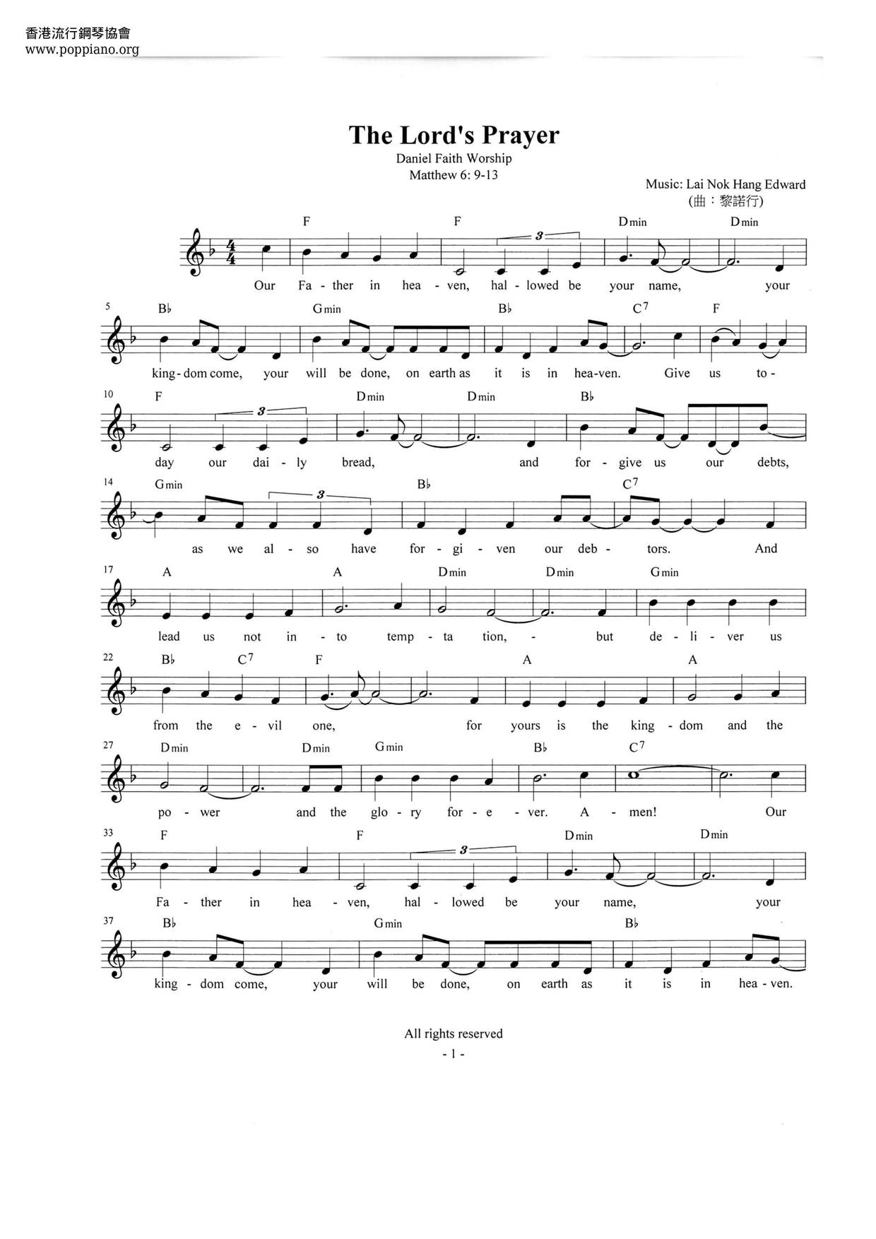 the-lord-s-prayer-sheet-music-free-pdf-the-lords-prayer-sheet-music