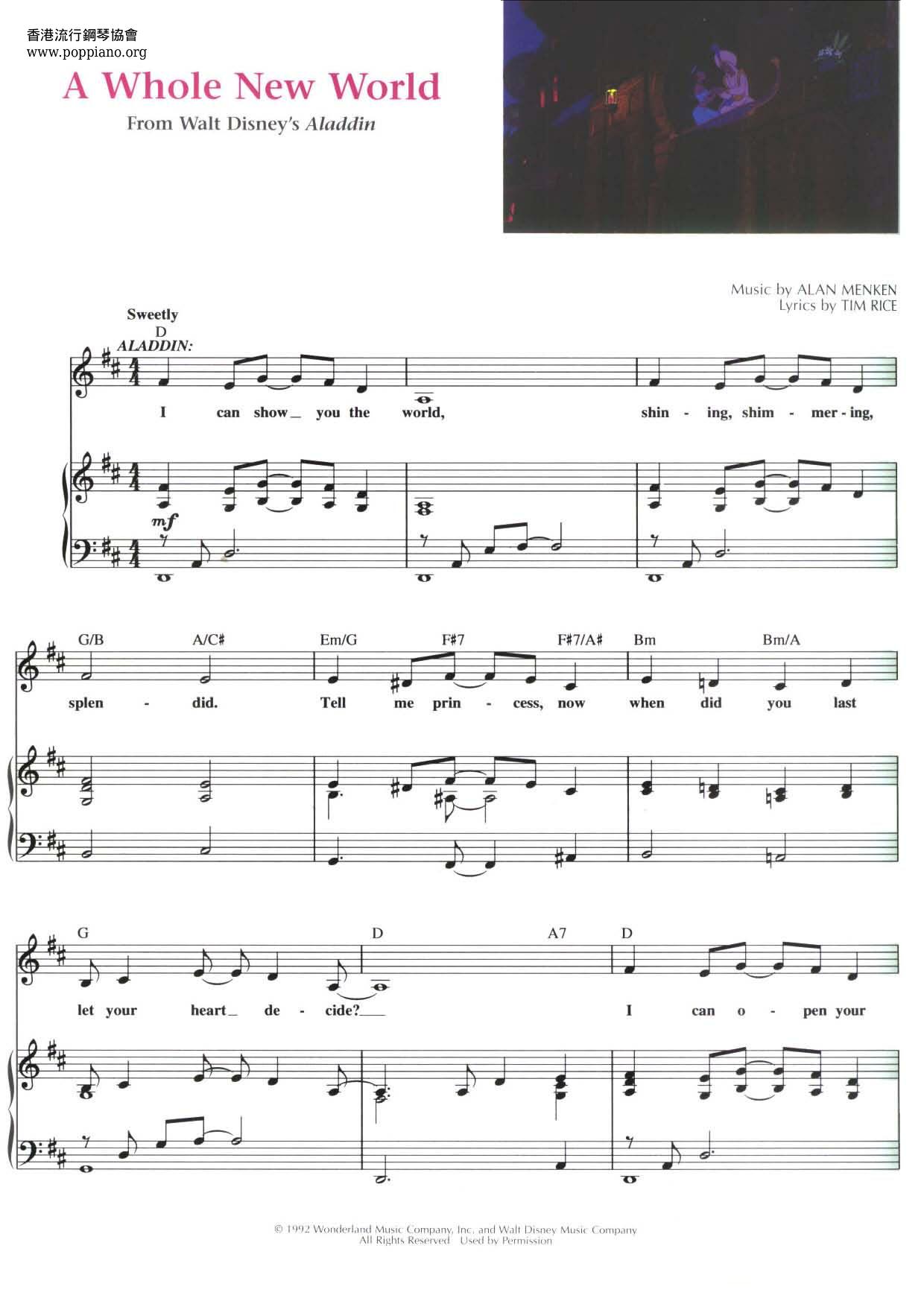 Disney Aladdin A Whole New World Sheet Music Pdf ア ホール ニュー ワールド 楽譜 ディズニー Free Score Download