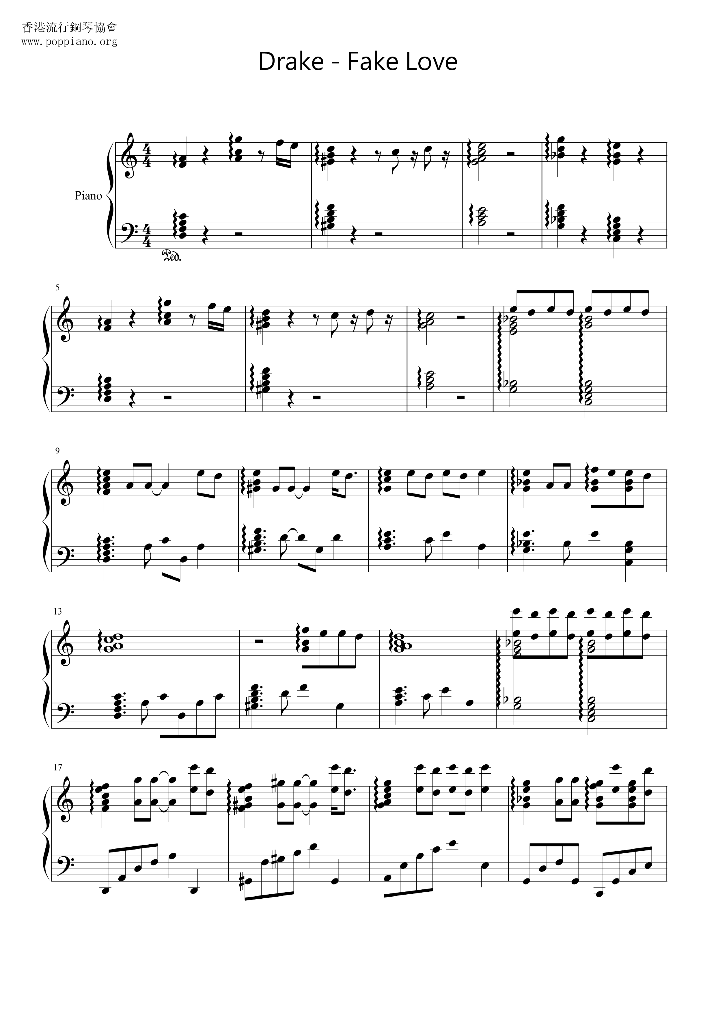 Drake Fake Love Sheet Music Pdf Free Score Download Drake Fake Love Sheet Music Pdf Free Score Download