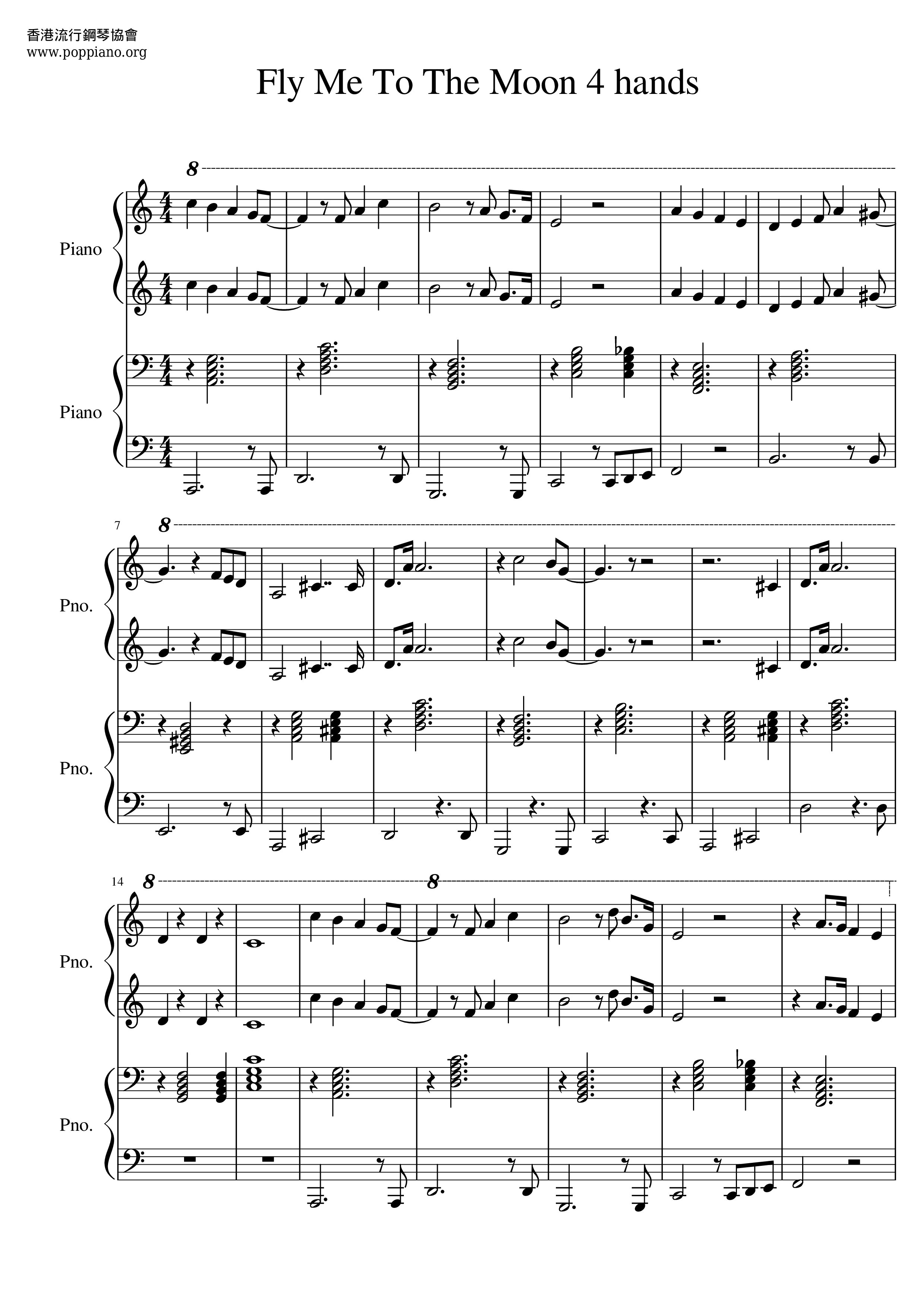 Frank Sinatra Fly Me To The Moon Duet Pdf Free Score Download